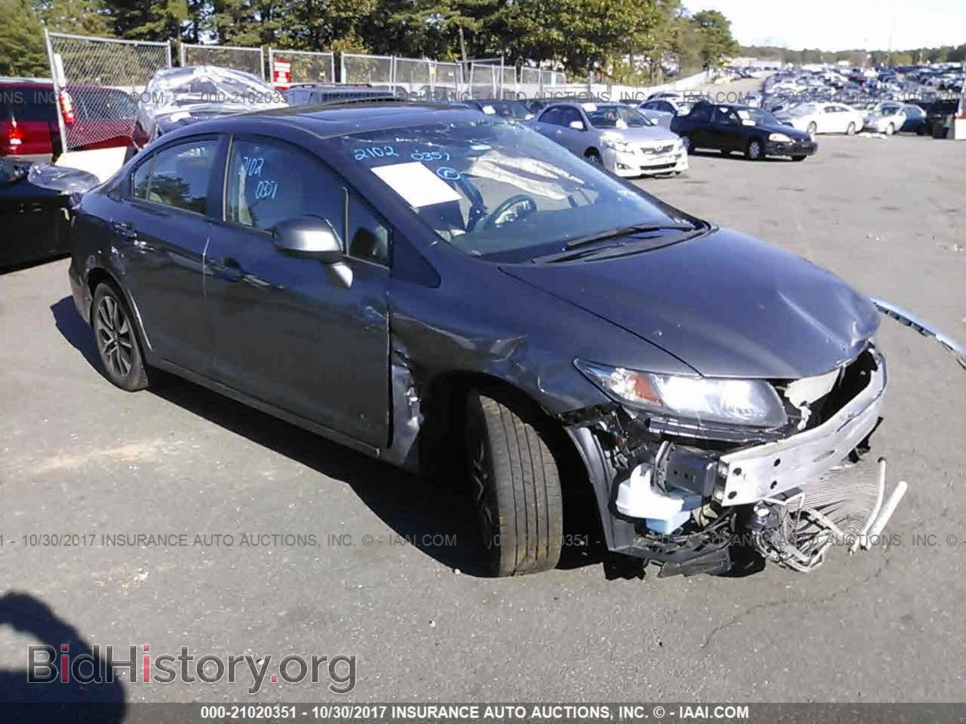 Photo 19XFB2F85DE288415 - Honda Civic 2013