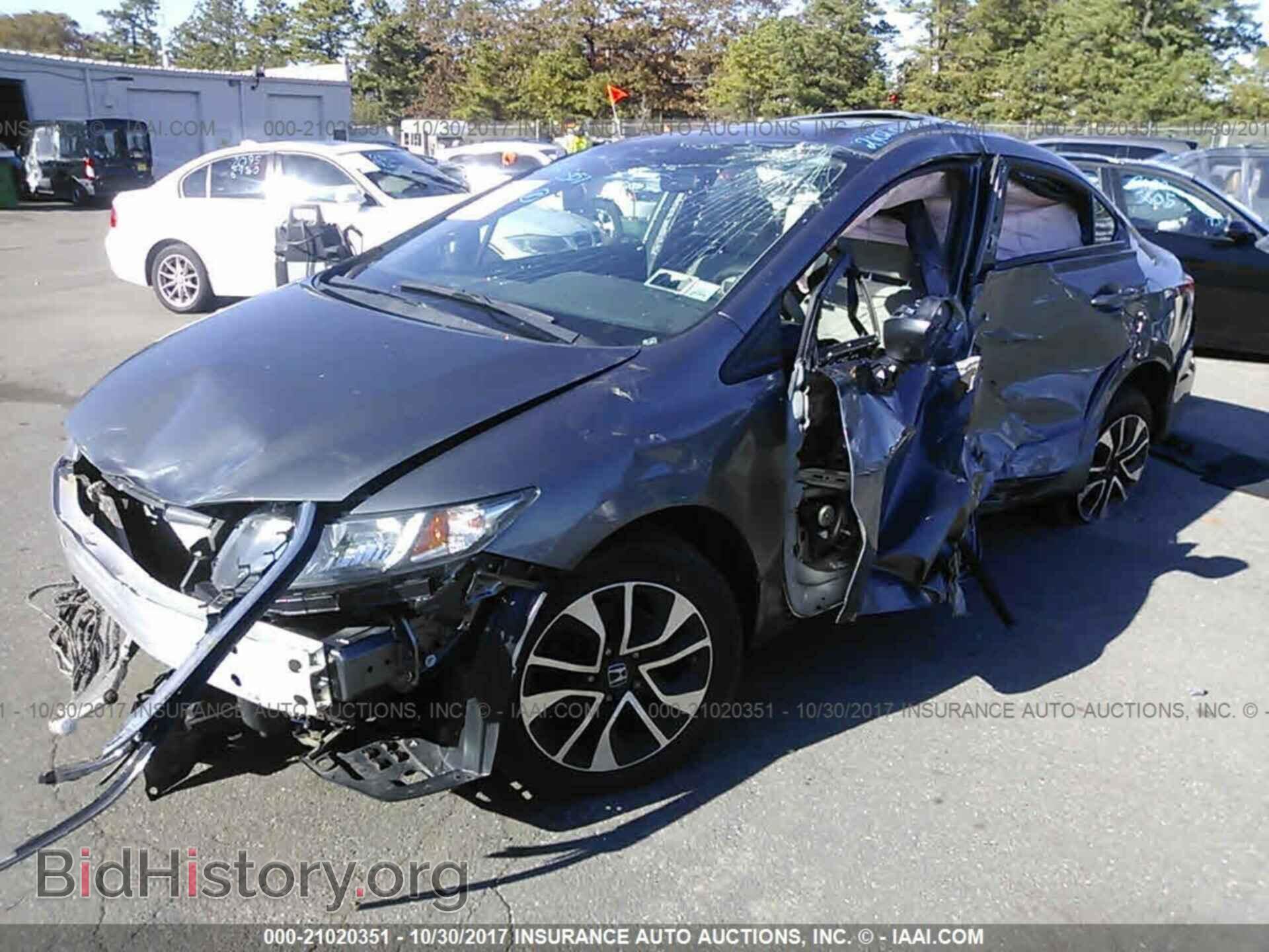 2013 Honda Civic - VIN: 19XFB2F85DE288415 - Фото 2