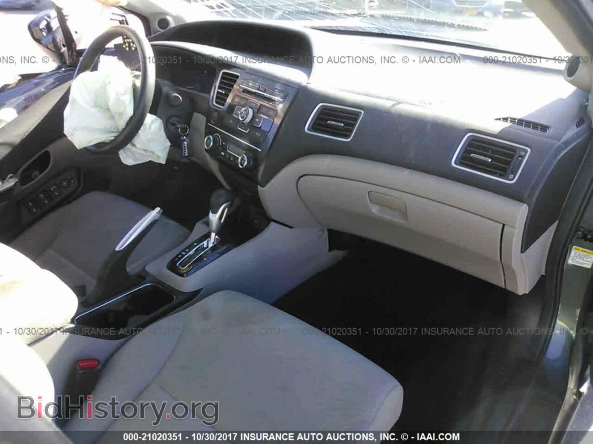 2013 Honda Civic - VIN: 19XFB2F85DE288415 - Фото 5