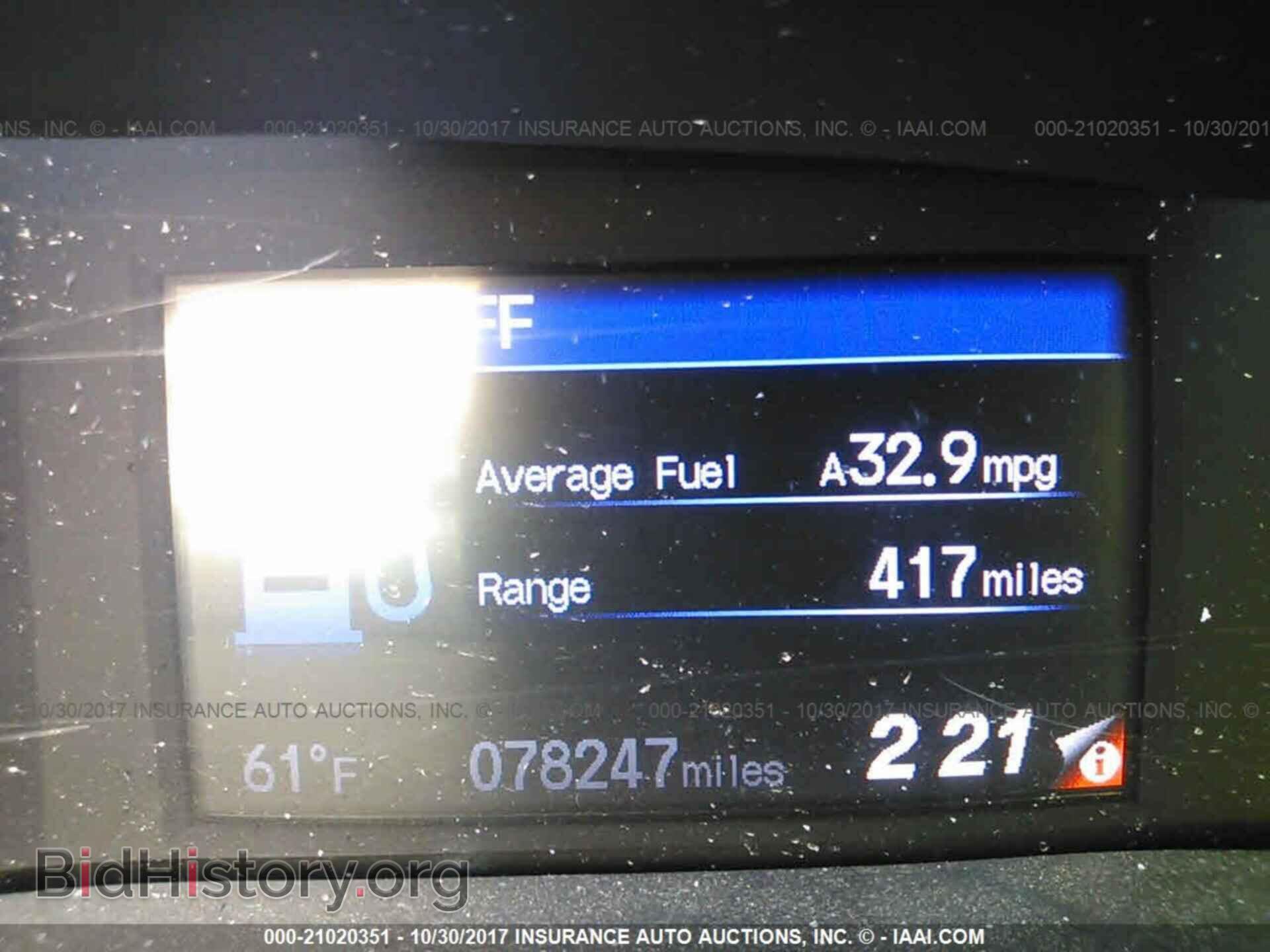 2013 Honda Civic - VIN: 19XFB2F85DE288415 - Фото 7