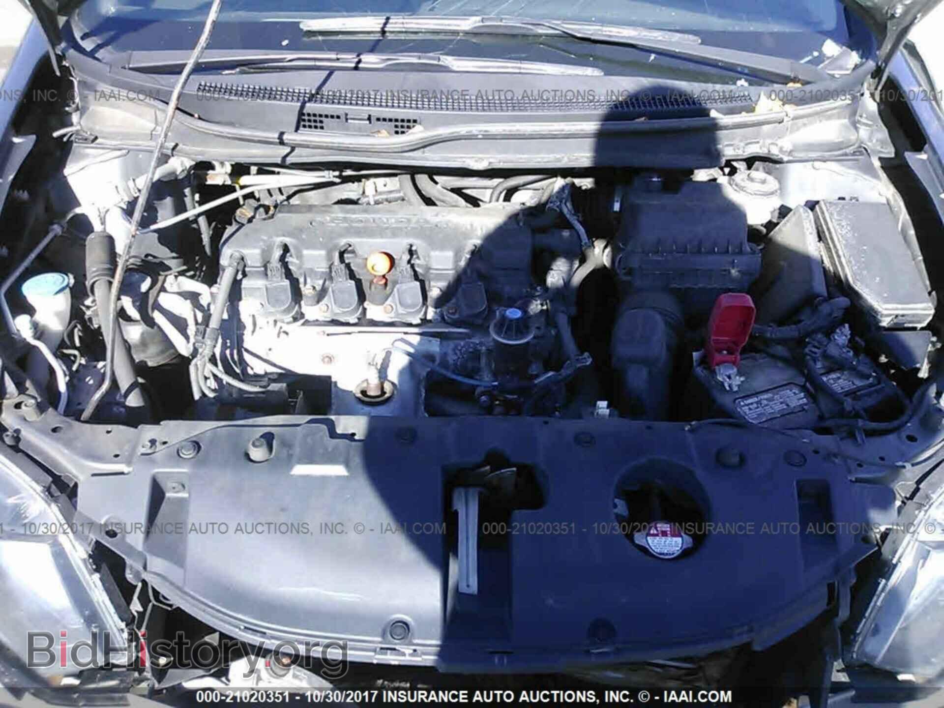 2013 Honda Civic - VIN: 19XFB2F85DE288415 - Фото 10