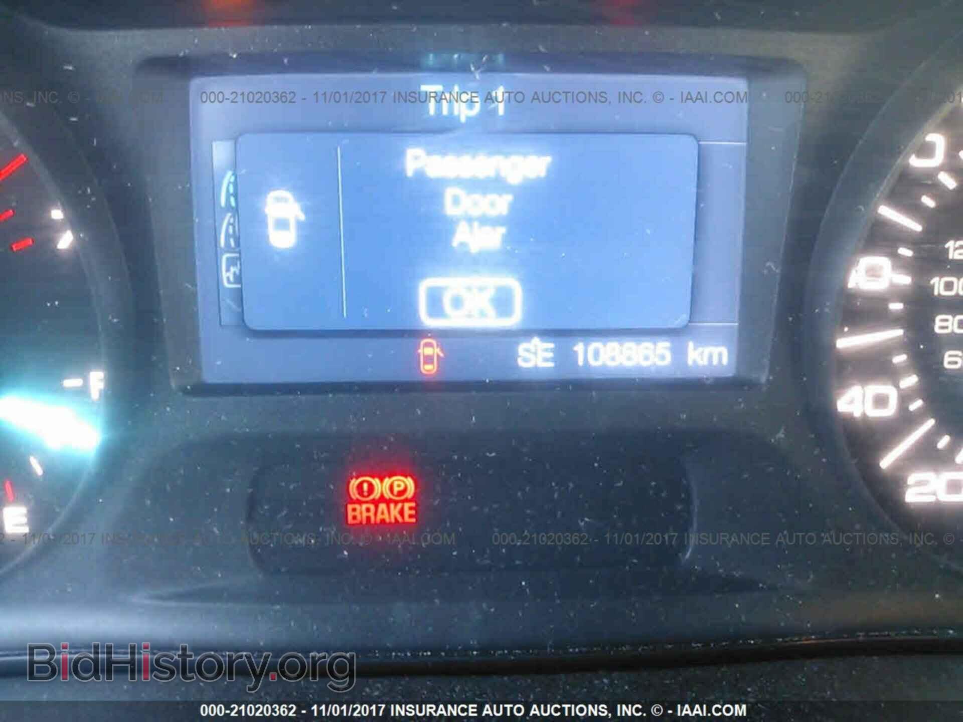 2011 Ford Edge - VIN: 2FMDK3GC8BBA99998 - Photo 7