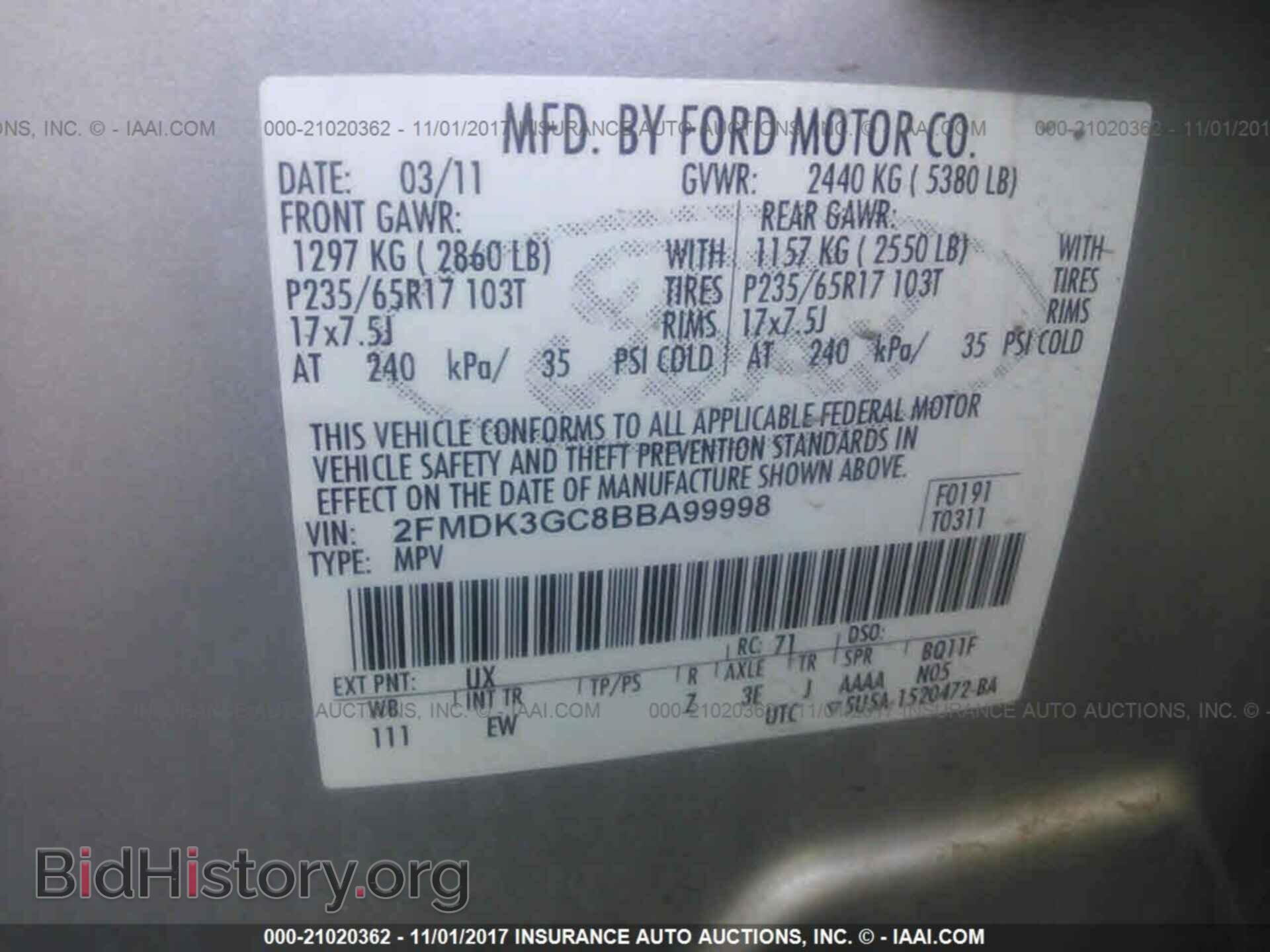 2011 Ford Edge - VIN: 2FMDK3GC8BBA99998 - Photo 9
