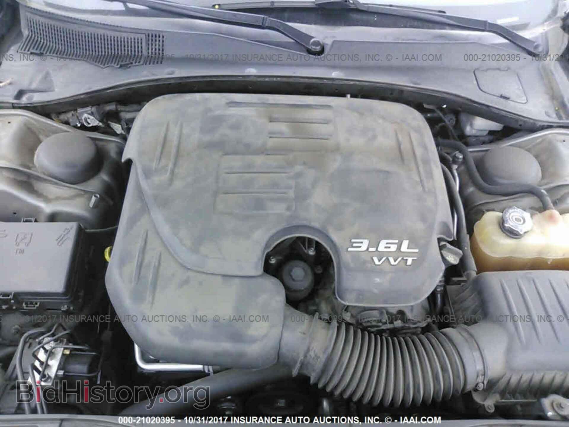 2012 Dodge Charger - VIN: 2C3CDXBG3CH218975 - Фото 10