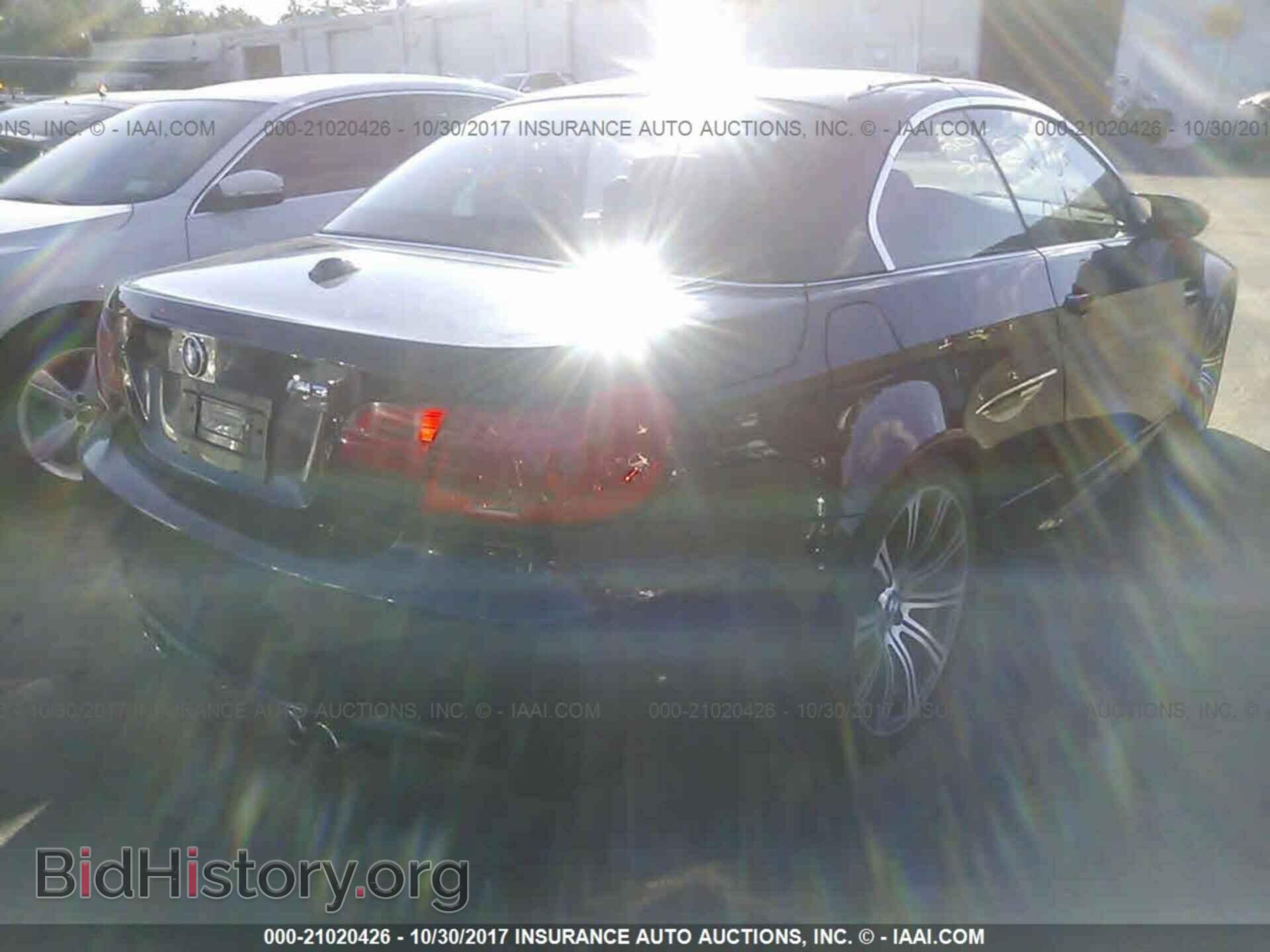2011 Bmw M3 - VIN: WBSDX9C52BE584912 - Фото 4