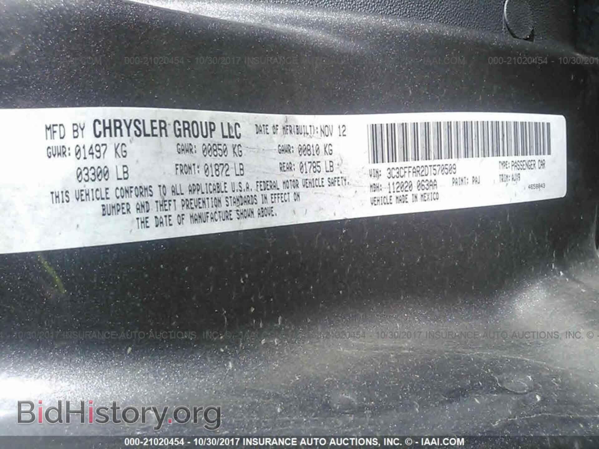 2013 Fiat 500 - VIN: 3C3CFFAR2DT570509 - Фото 9