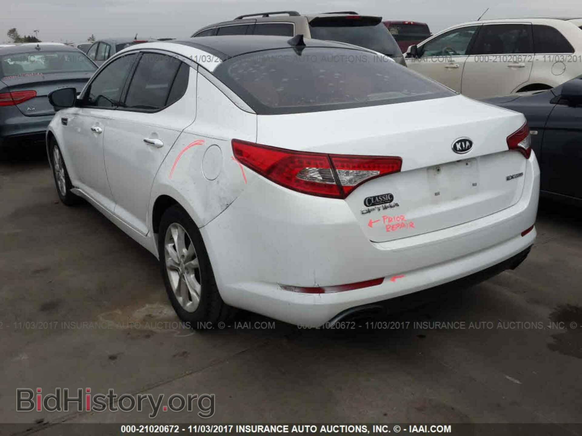 2012 Kia Optima - VIN: 5XXGN4A65CG075838 - Фото 3