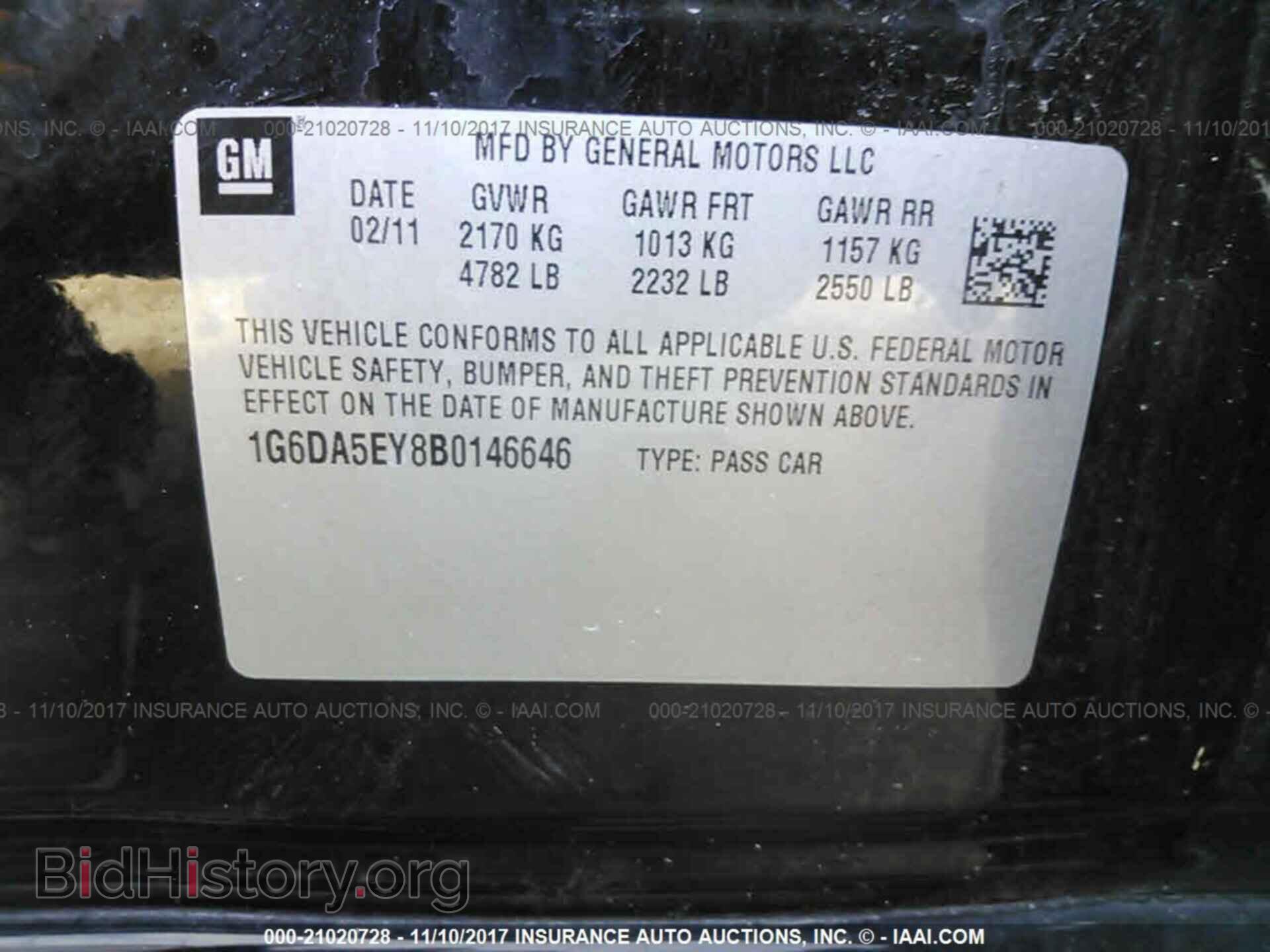 2011 Cadillac Cts - VIN: 1G6DA5EY8B0146646 - Photo 9