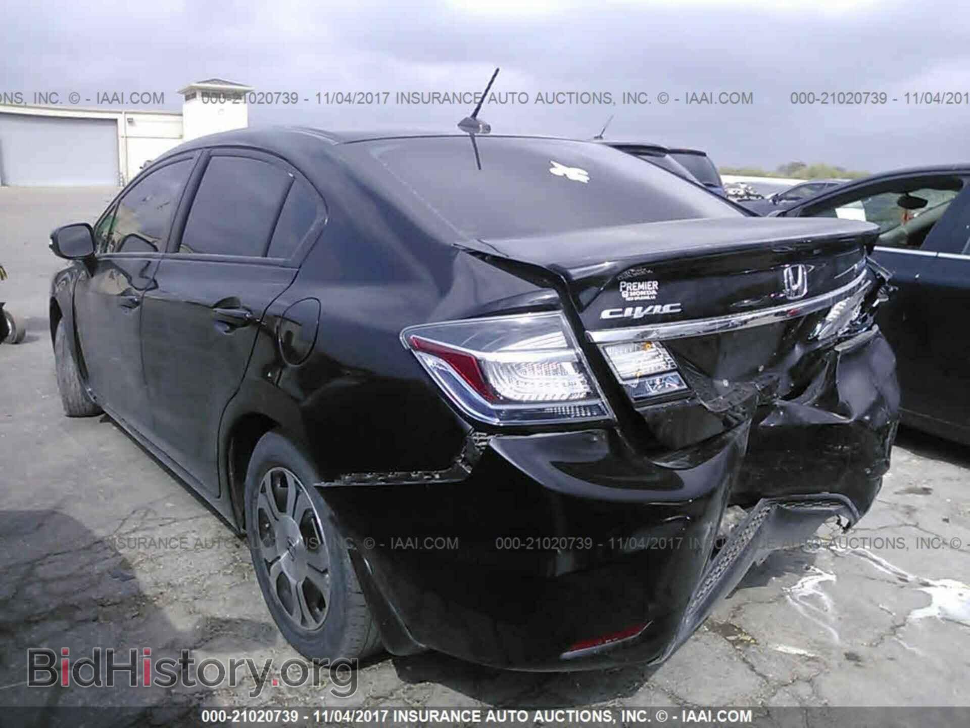 2013 Honda Civic - VIN: 19XFB4F24DE000276 - Photo 3