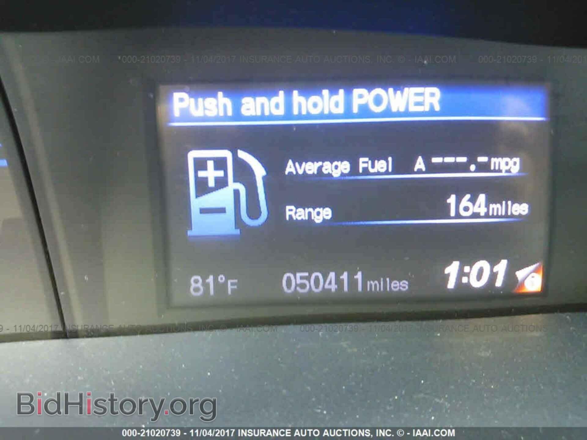 2013 Honda Civic - VIN: 19XFB4F24DE000276 - Photo 7