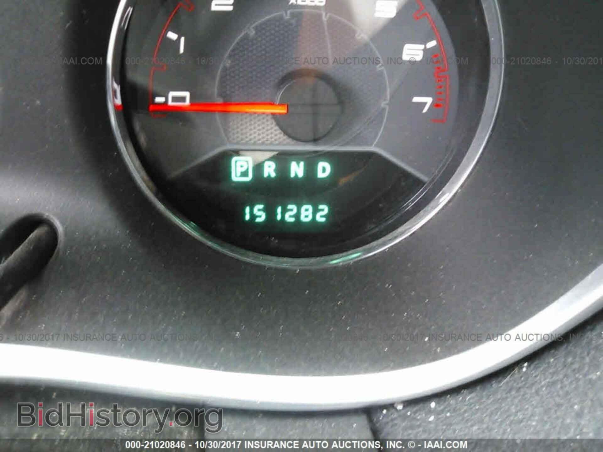 2011 Dodge Avenger - VIN: 1B3BD1FB1BN590891 - Фото 7