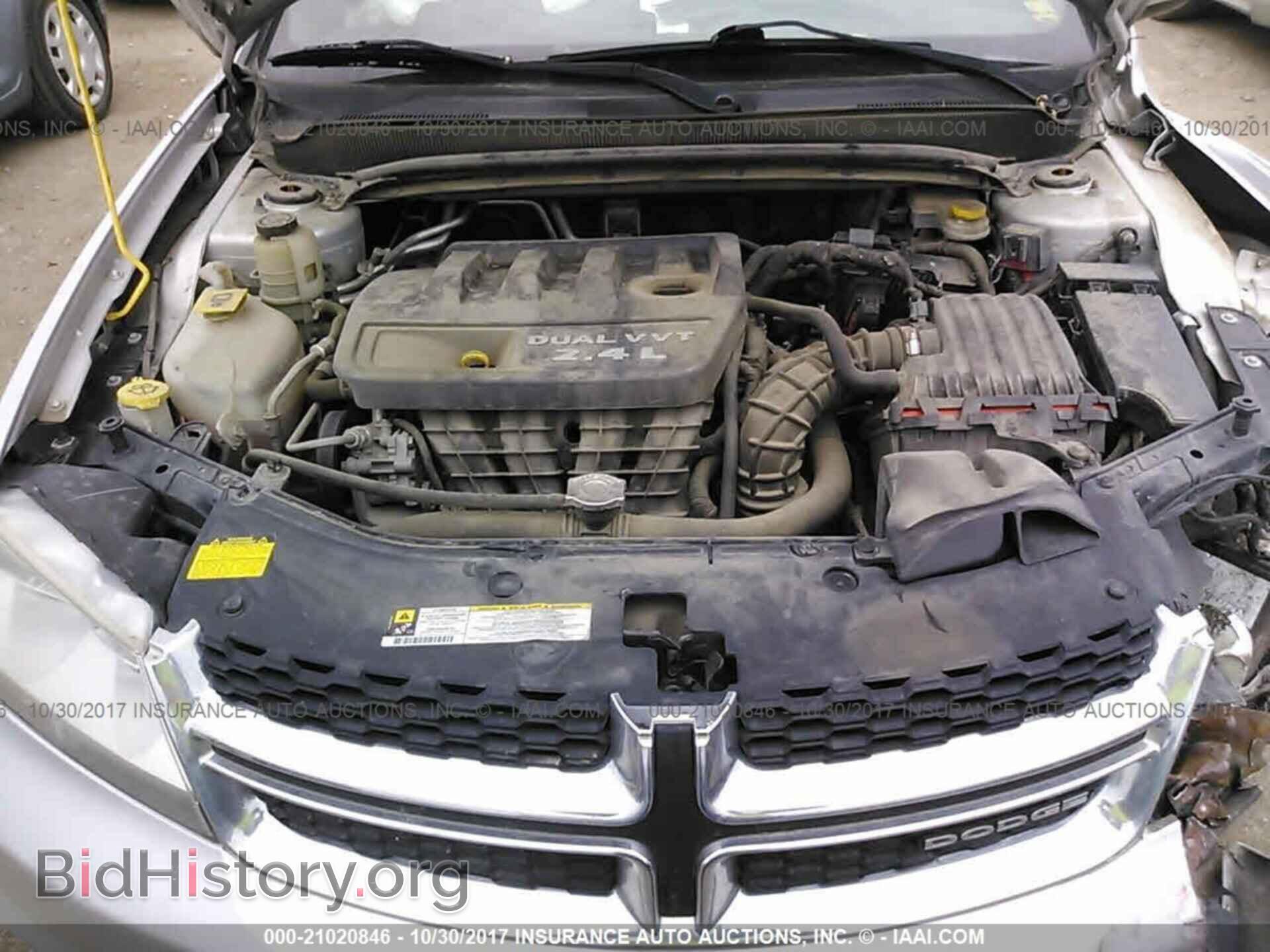 2011 Dodge Avenger - VIN: 1B3BD1FB1BN590891 - Фото 10