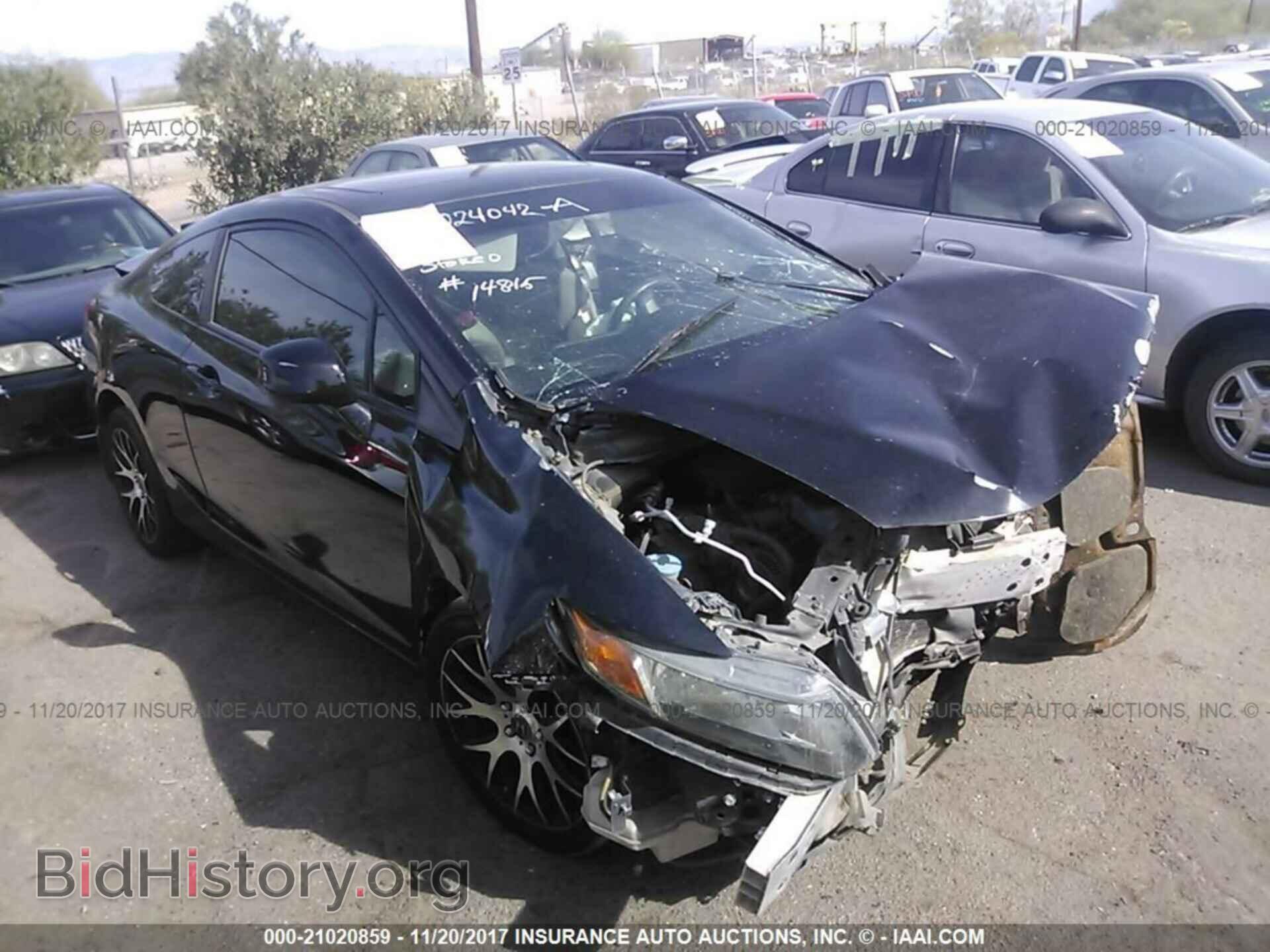 Photo 2HGFG3B83CH549588 - Honda Civic 2012