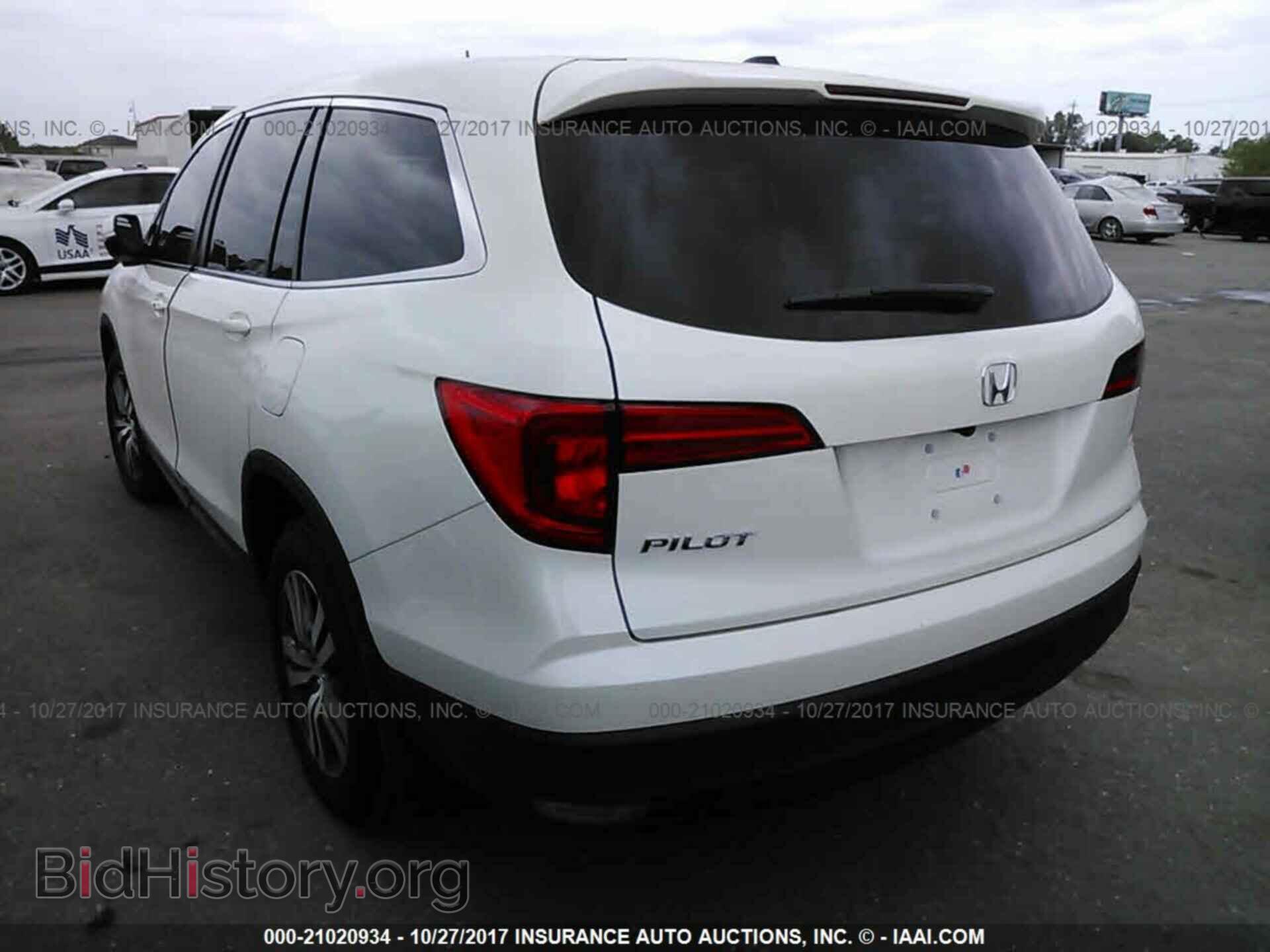 2017 Honda Pilot - VIN: 5FNYF5H36HB024698 - Photo 3
