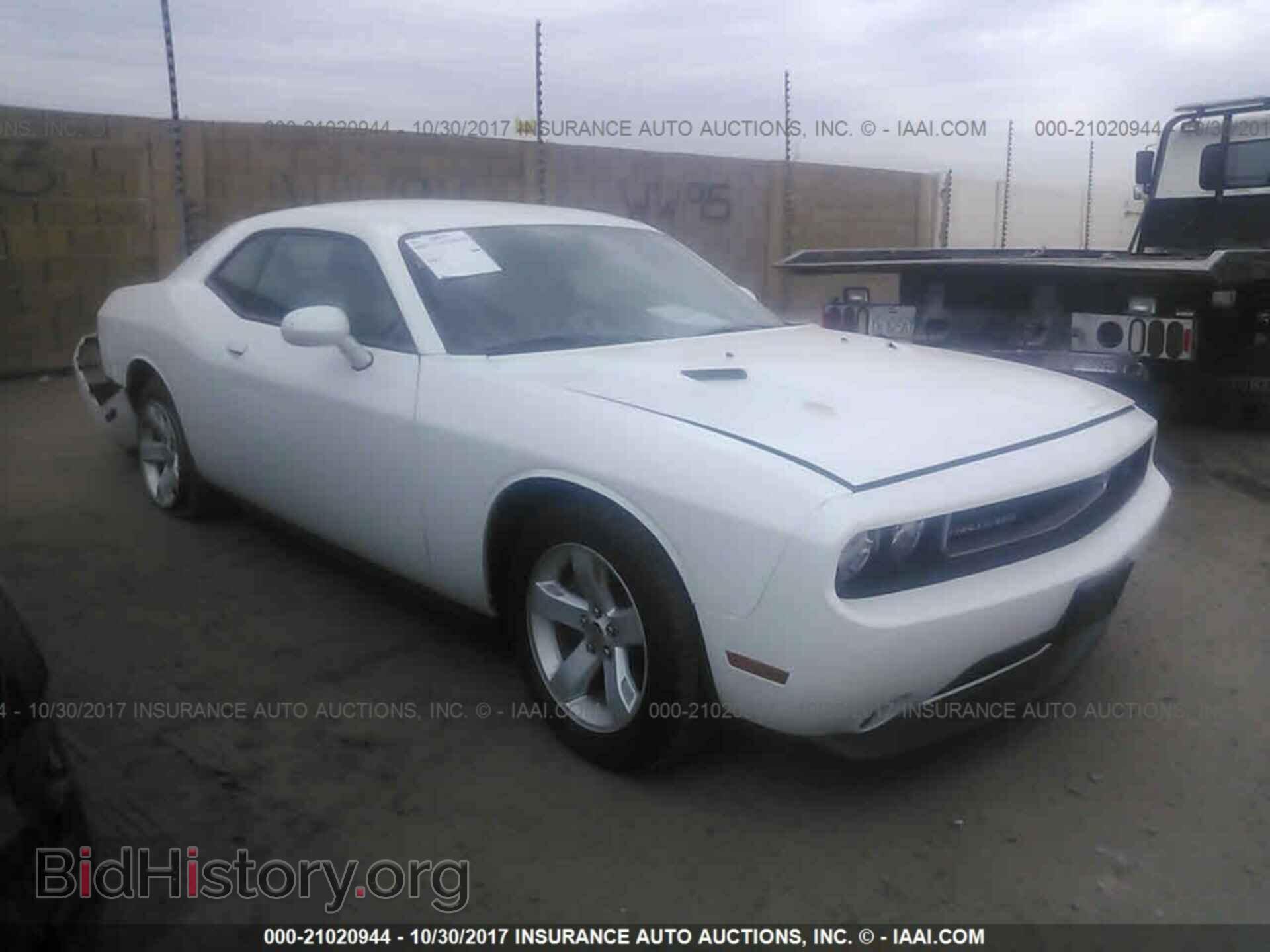 Фотография 2C3CDYAG8EH210039 - Dodge Challenger 2014