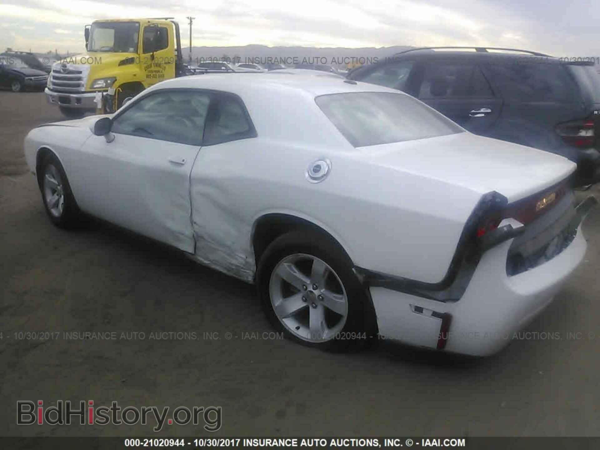 2014 Dodge Challenger - VIN: 2C3CDYAG8EH210039 - Photo 3