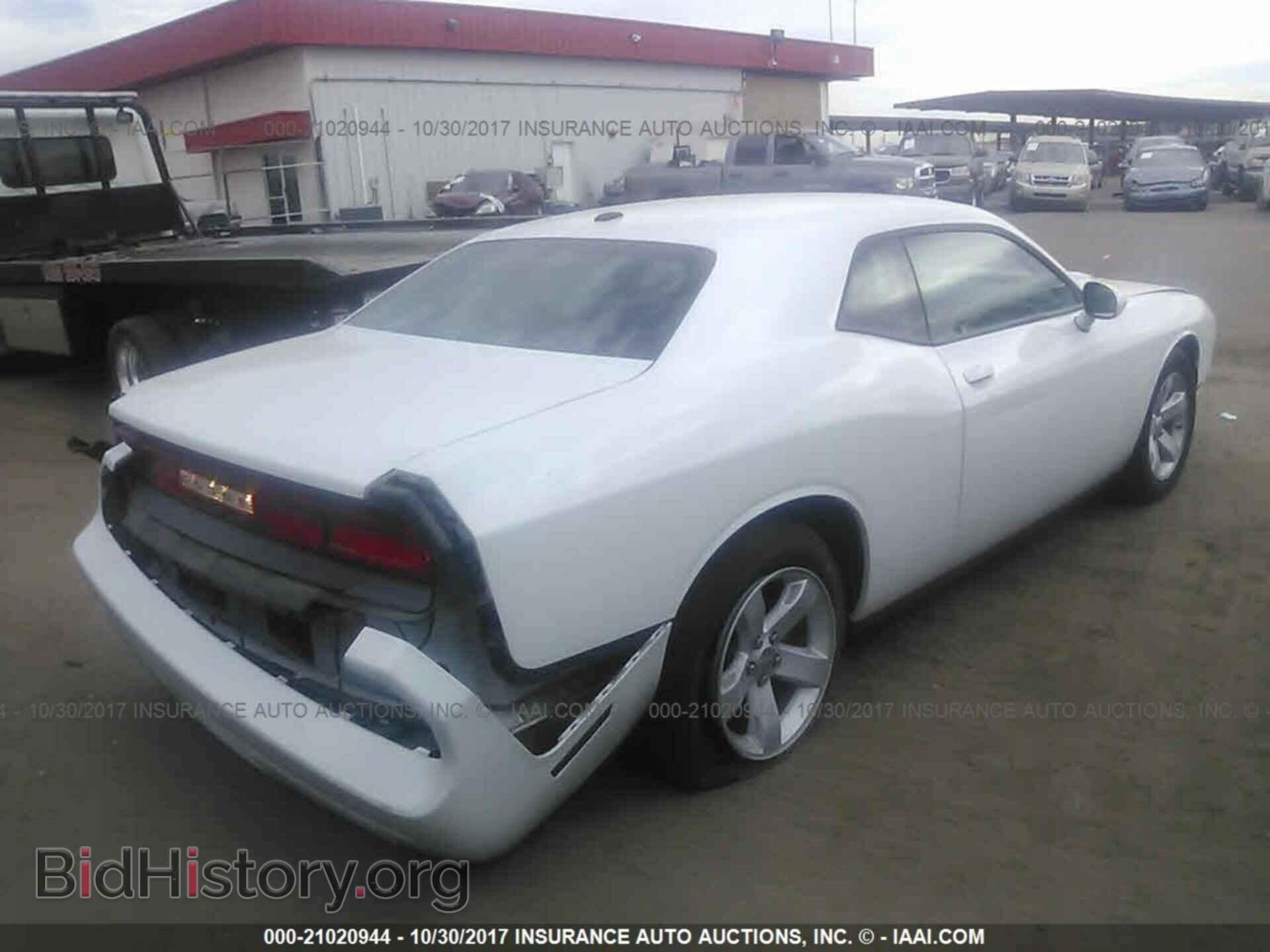 2014 Dodge Challenger - VIN: 2C3CDYAG8EH210039 - Photo 4