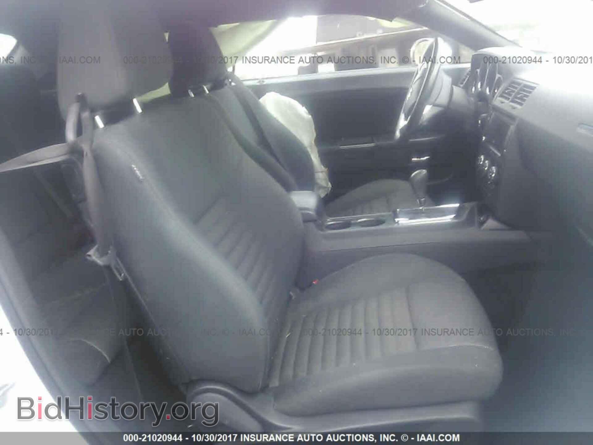 2014 Dodge Challenger - VIN: 2C3CDYAG8EH210039 - Photo 5