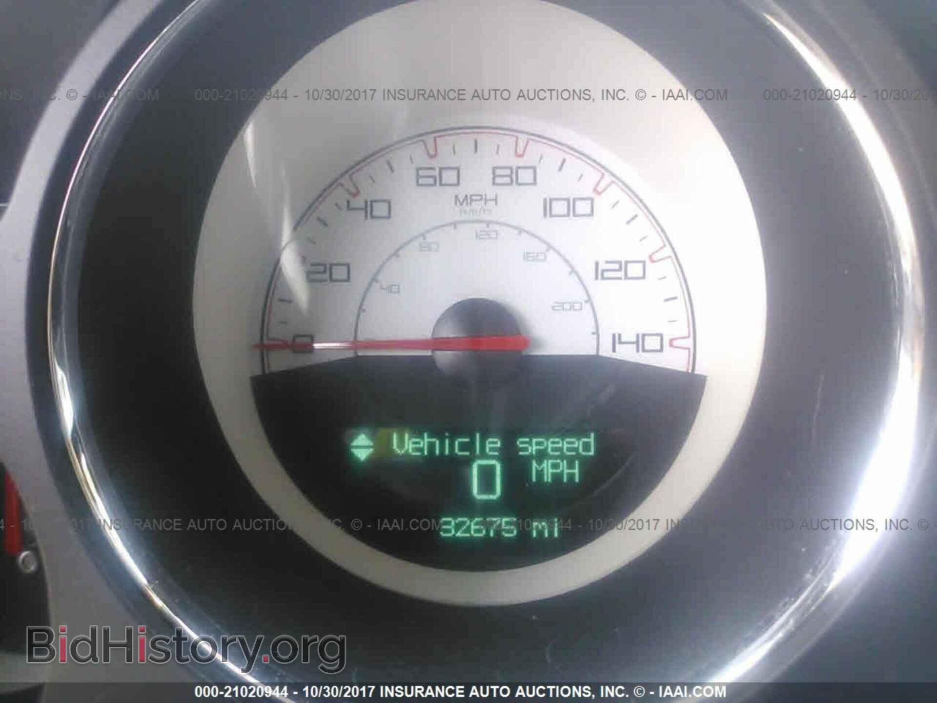 2014 Dodge Challenger - VIN: 2C3CDYAG8EH210039 - Photo 7