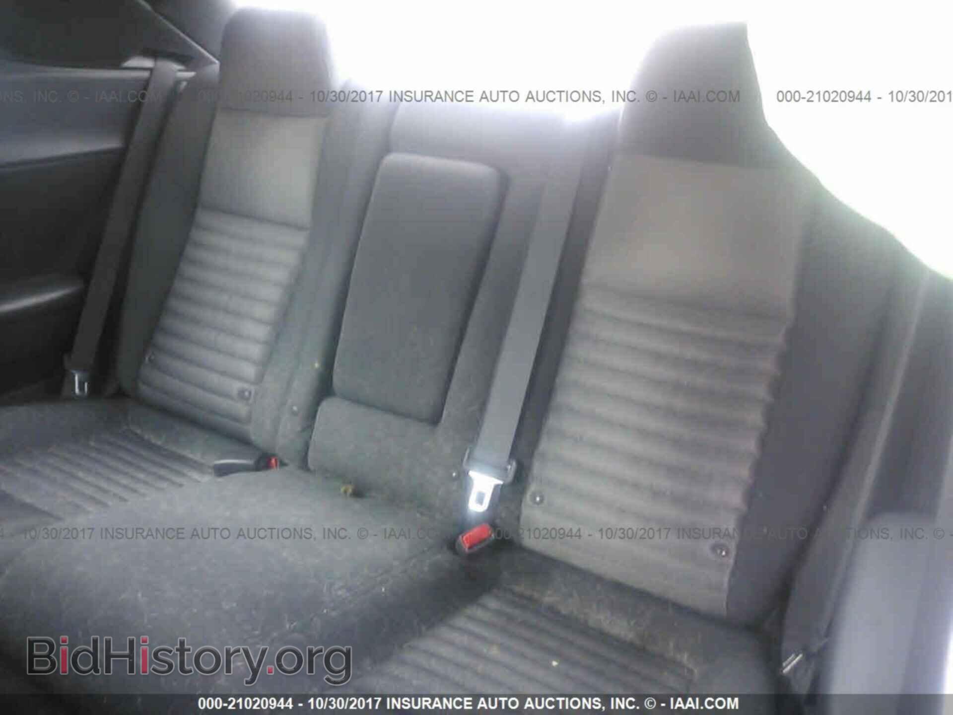 2014 Dodge Challenger - VIN: 2C3CDYAG8EH210039 - Photo 8