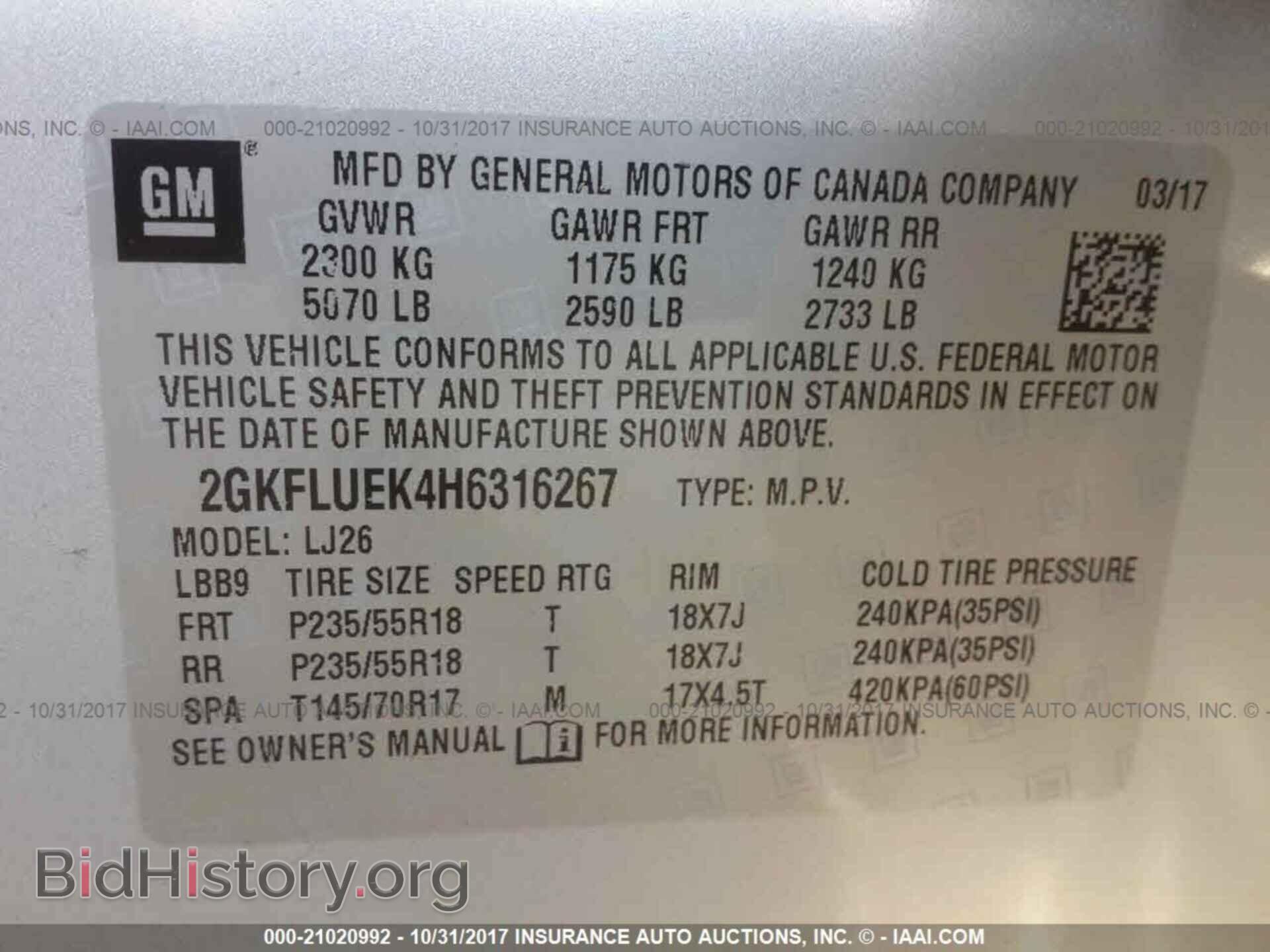 2017 Gmc Terrain - VIN: 2GKFLUEK4H6316267 - Фото 9