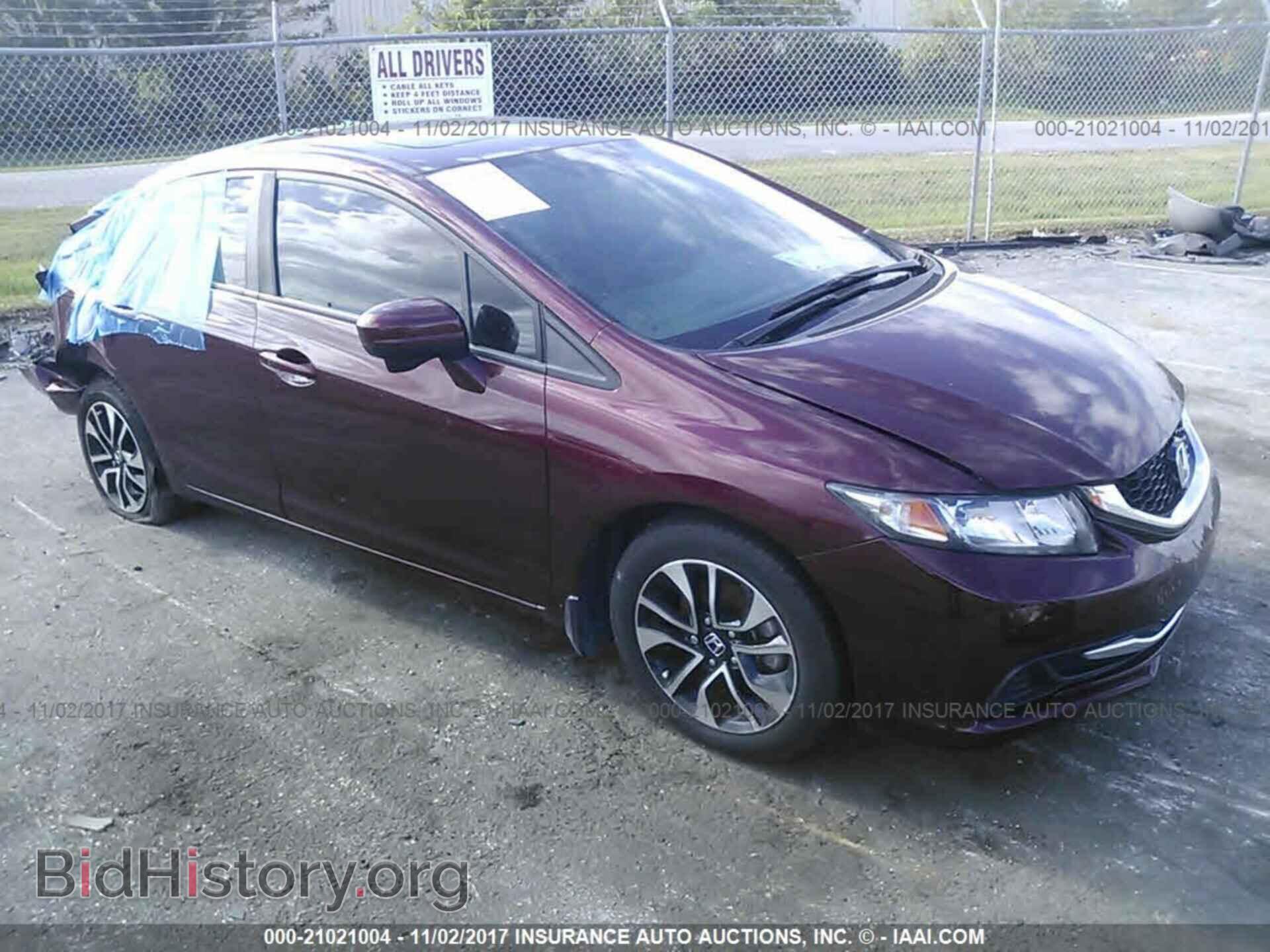 Photo 19XFB2F82EE030144 - Honda Civic 2014