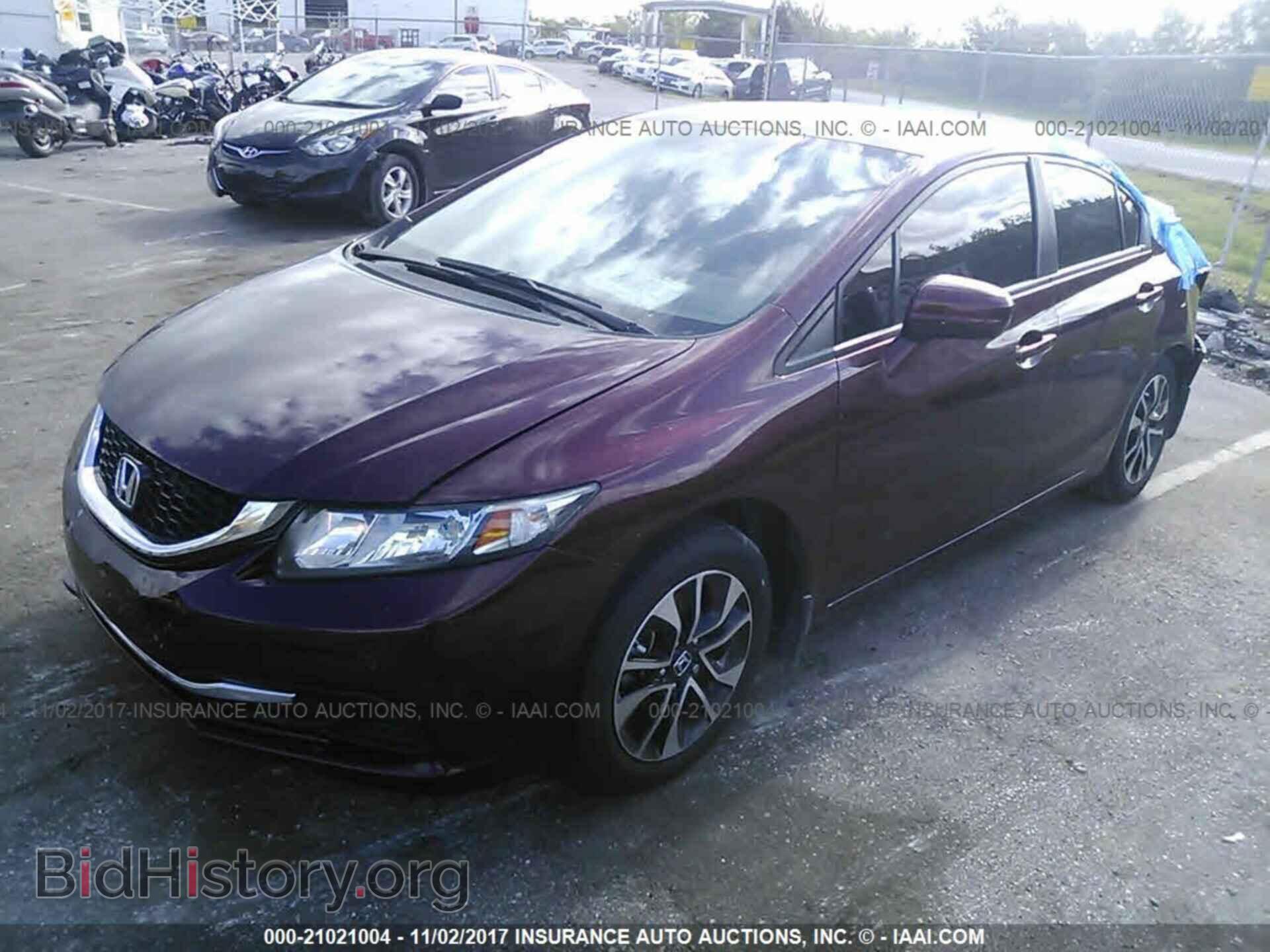 2014 Honda Civic - VIN: 19XFB2F82EE030144 - Фото 2