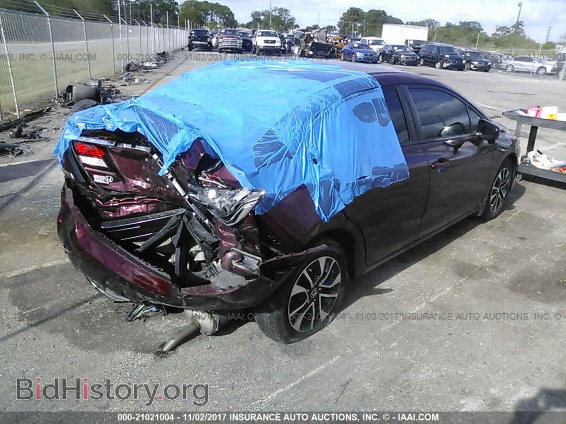 2014 Honda Civic - VIN: 19XFB2F82EE030144 - Фото 4