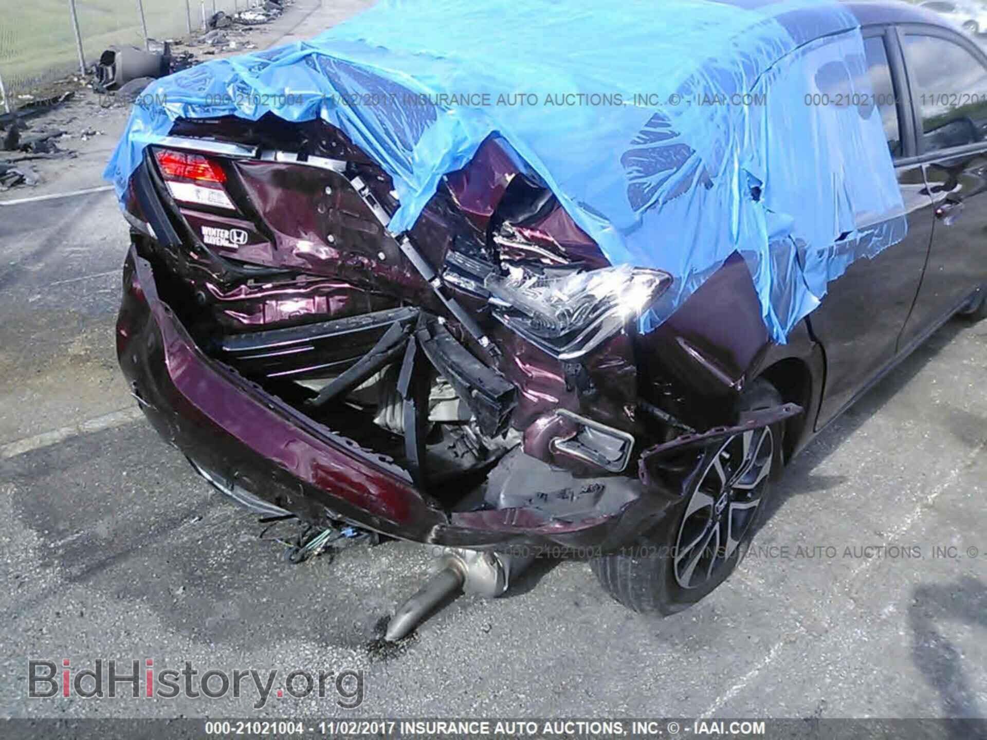 2014 Honda Civic - VIN: 19XFB2F82EE030144 - Фото 6