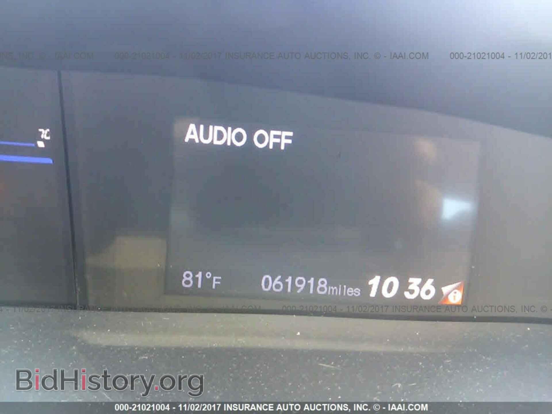 2014 Honda Civic - VIN: 19XFB2F82EE030144 - Фото 7
