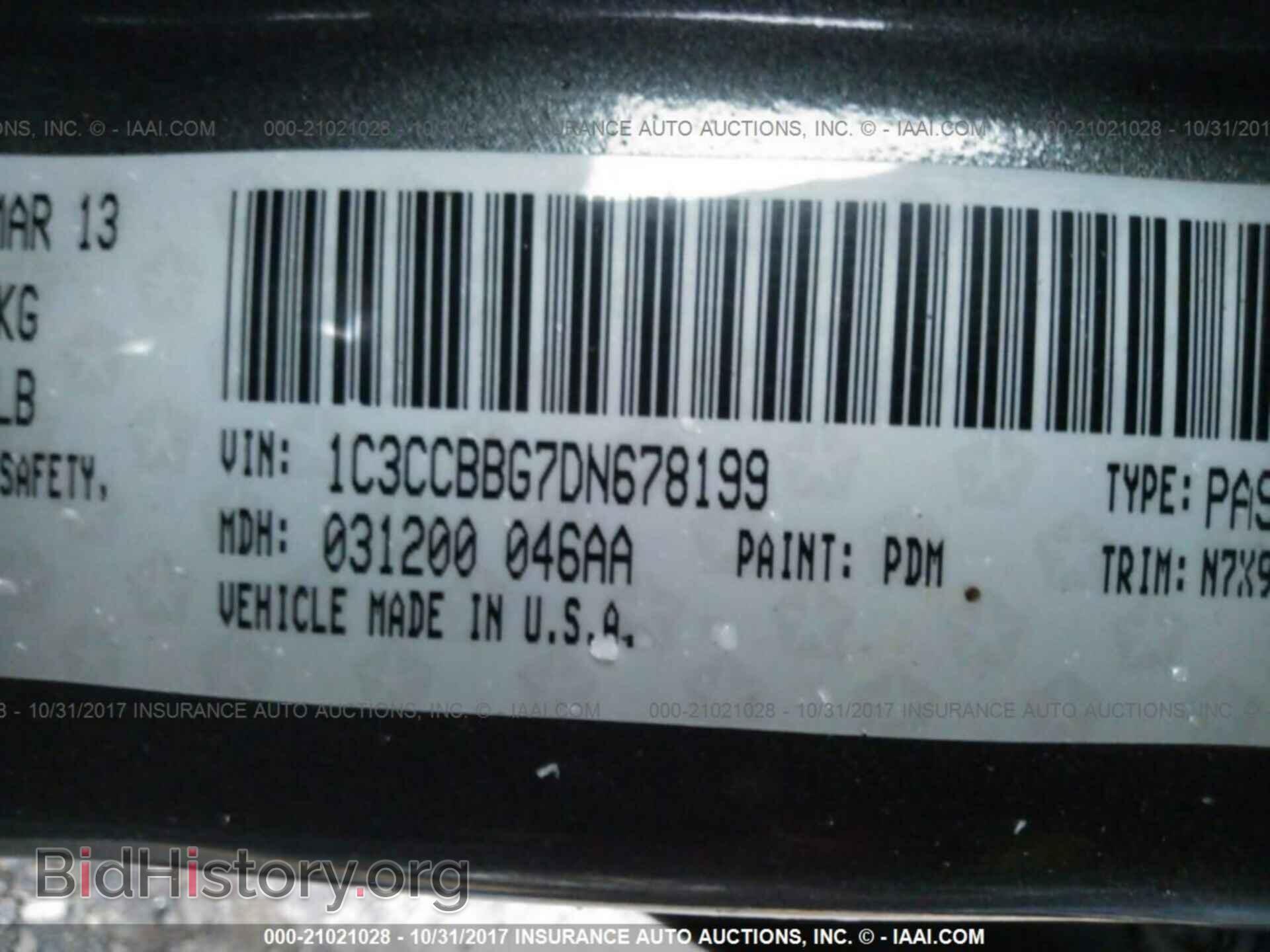 2013 Chrysler 200 - VIN: 1C3CCBBG7DN678199 - Photo 9