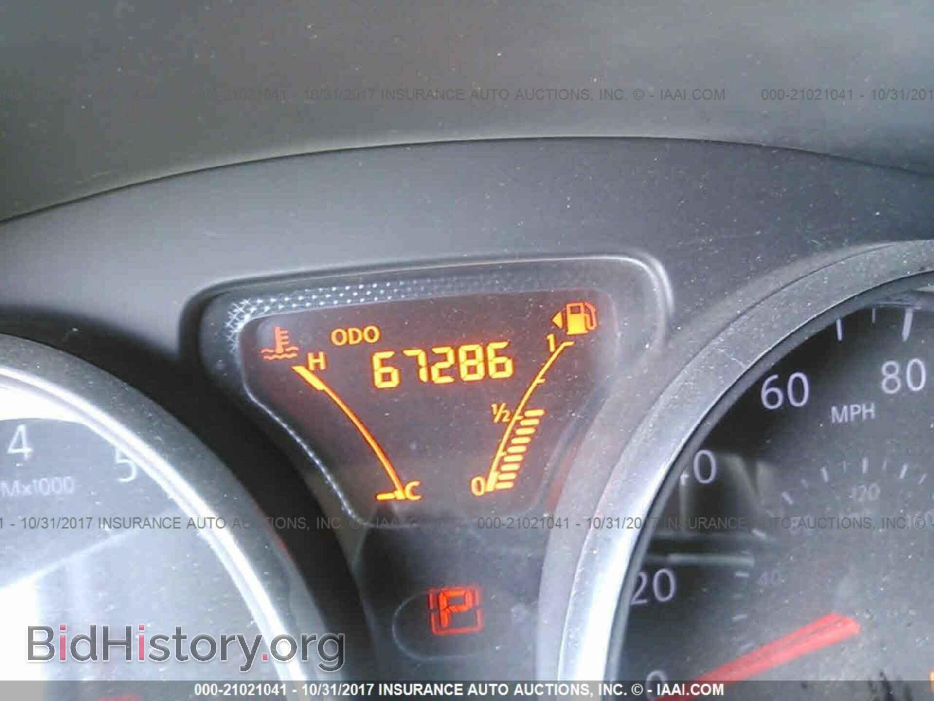 2014 Nissan Versa note - VIN: 3N1CE2CP6EL384818 - Фото 7