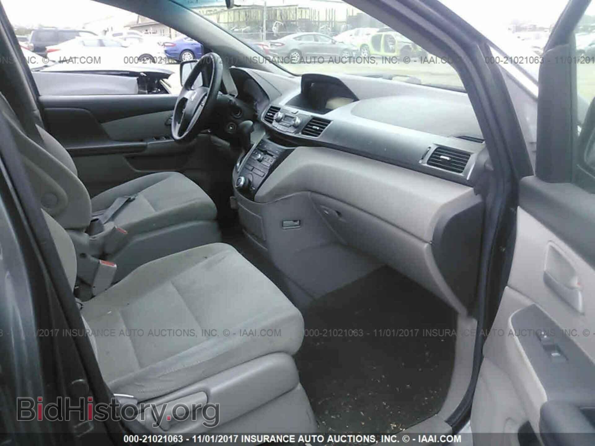 2012 Honda Odyssey - VIN: 5FNRL5H29CB110150 - Photo 5