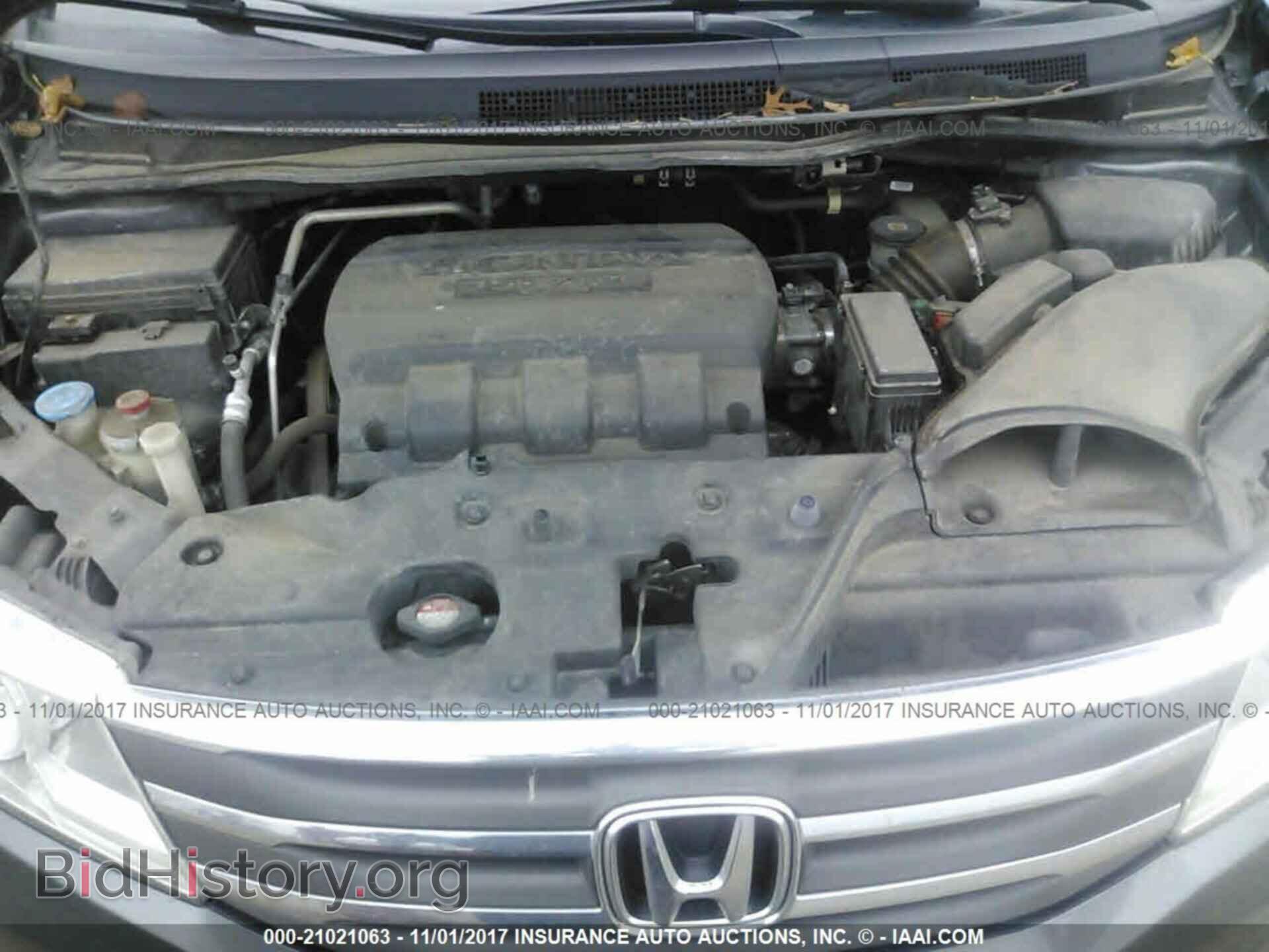 2012 Honda Odyssey - VIN: 5FNRL5H29CB110150 - Photo 10