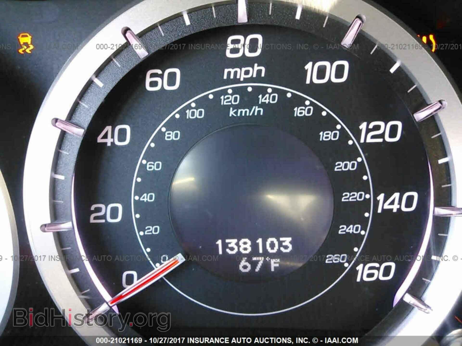 2011 Acura Tsx - VIN: JH4CU2F6XBC010463 - Фото 7