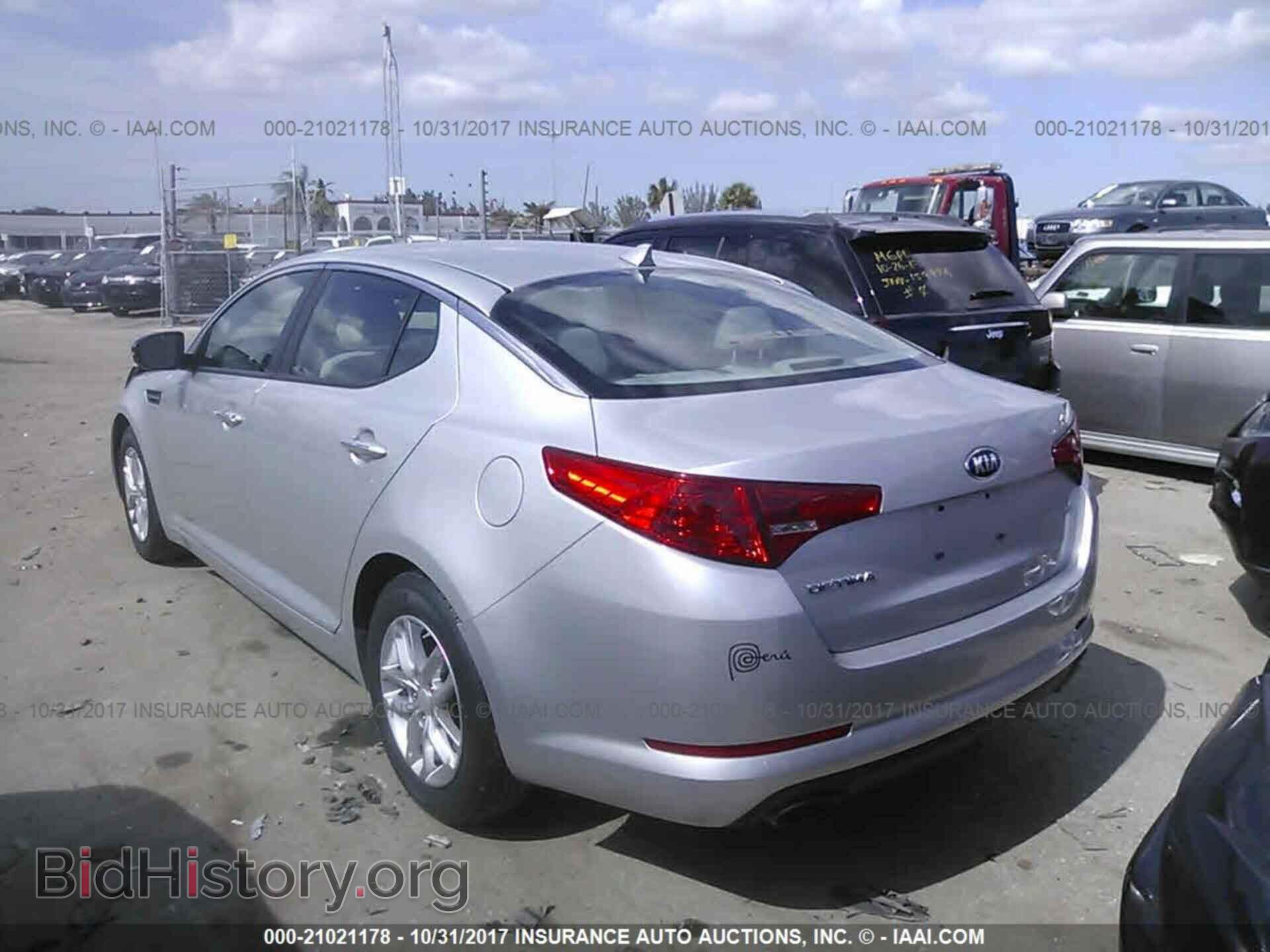 2013 Kia Optima - VIN: KNAGM4A75D5380478 - Photo 3