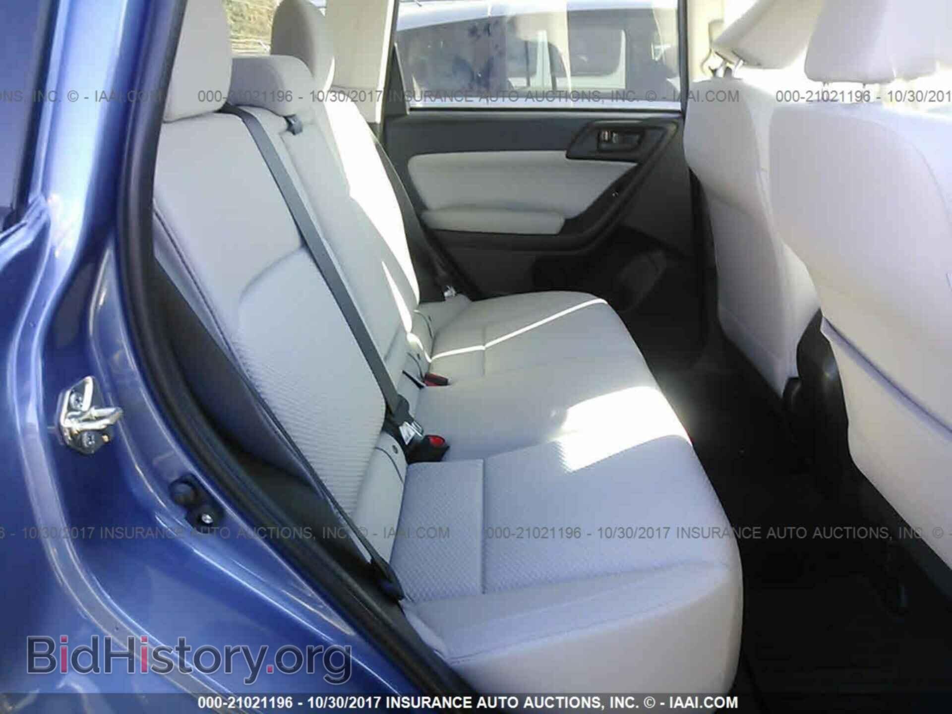 2017 Subaru Forester - VIN: JF2SJADC5HH556156 - Photo 8