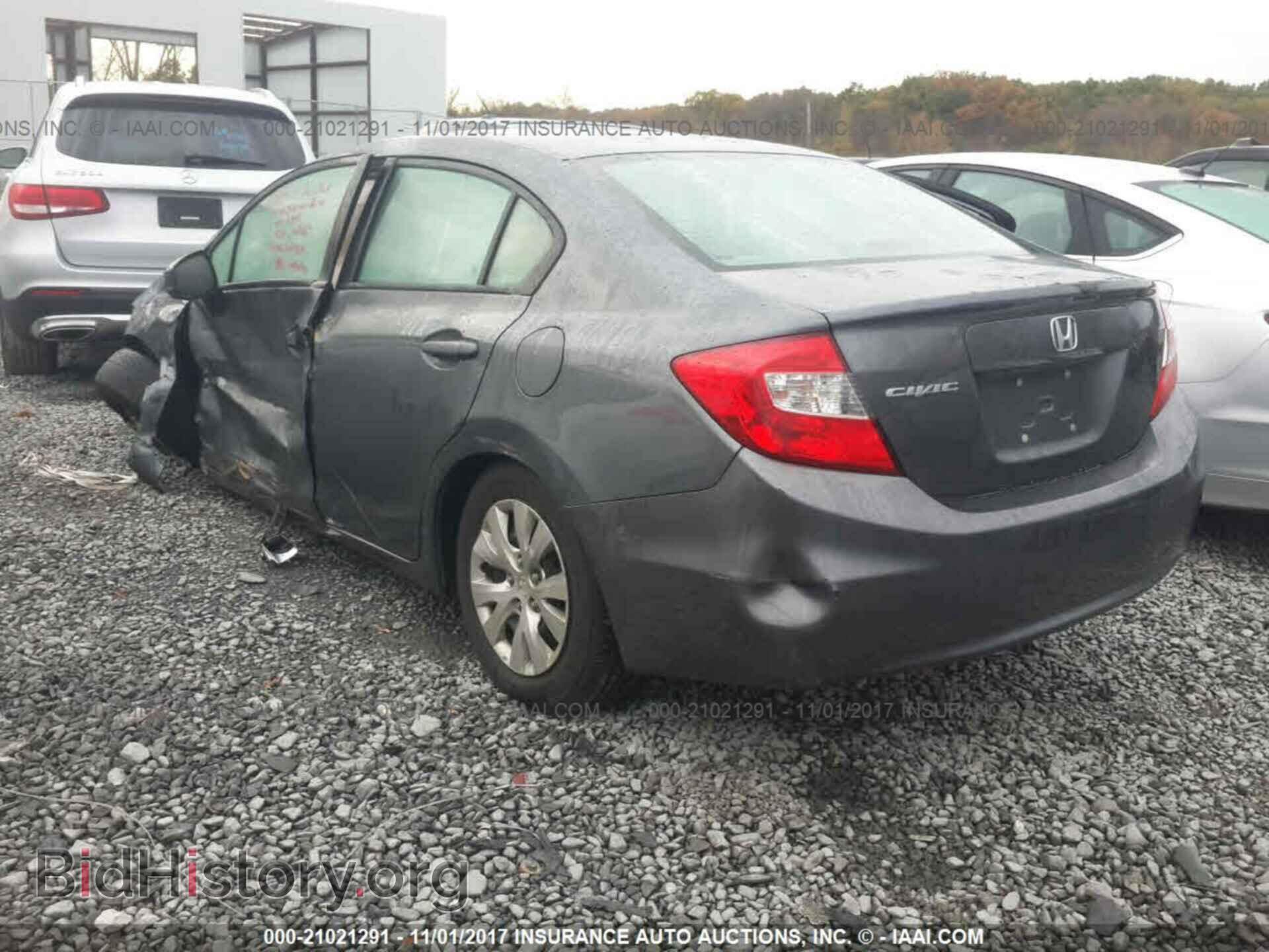 2012 Honda Civic - VIN: 19XFB2F56CE384865 - Photo 3