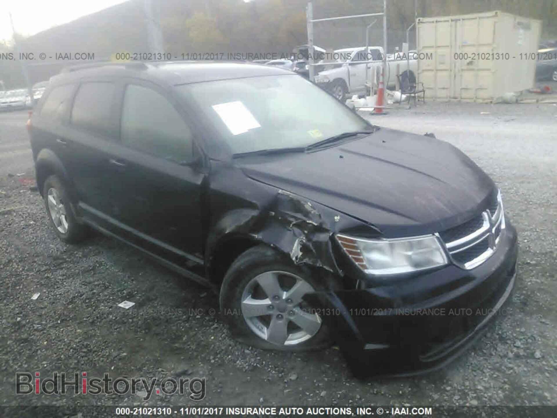 Photo 3C4PDDAG6FT748981 - Dodge Journey 2015