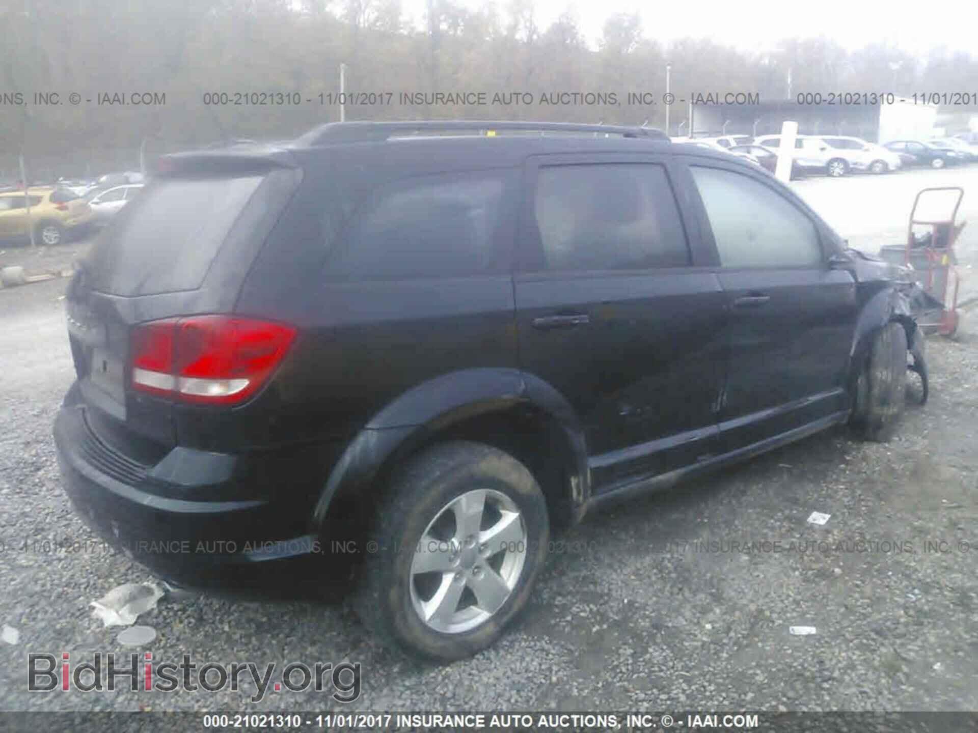 2015 Dodge Journey - VIN: 3C4PDDAG6FT748981 - Фото 4