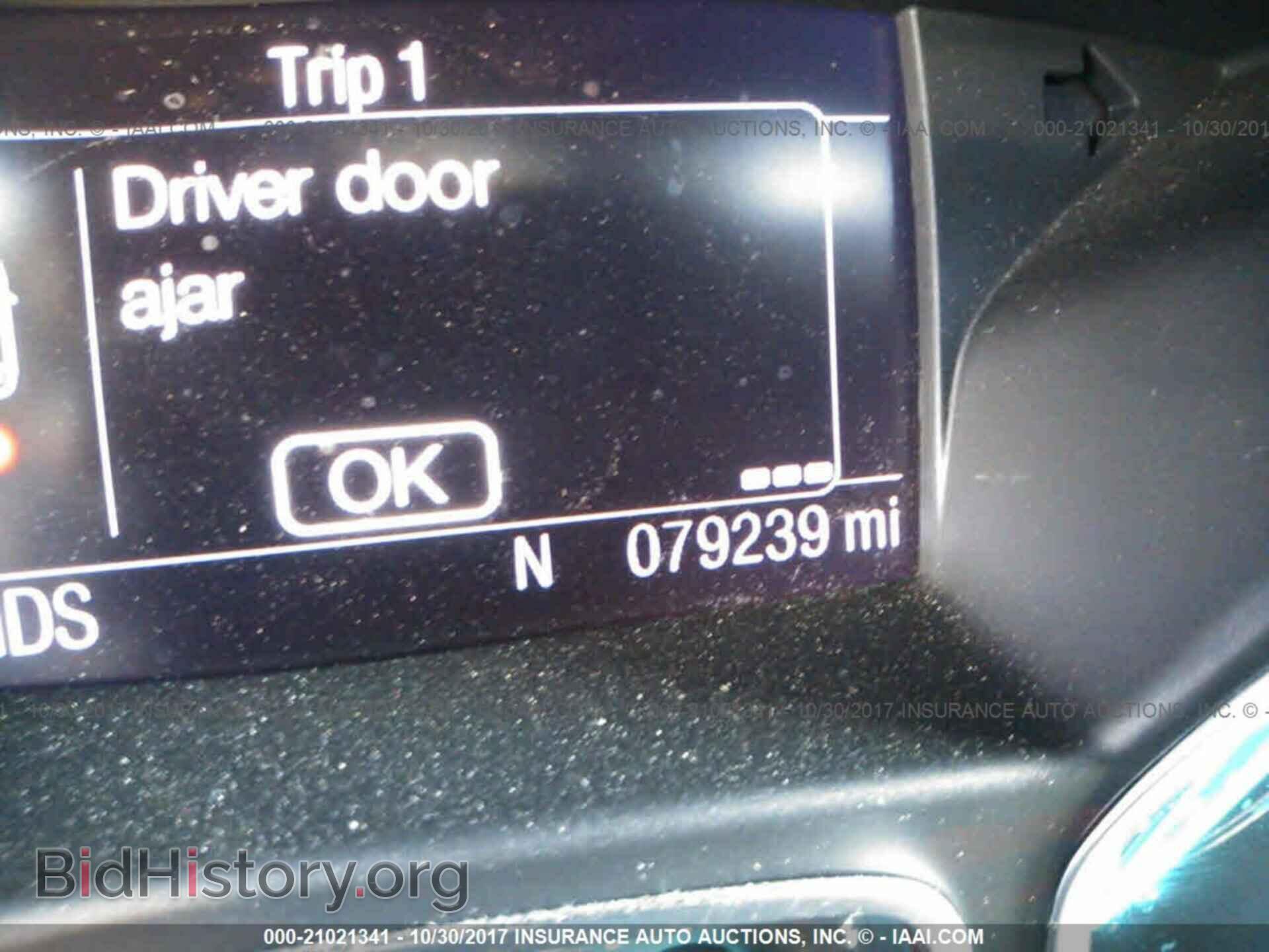 2013 Ford Escape - VIN: 1FMCU0J91DUA77064 - Фото 7