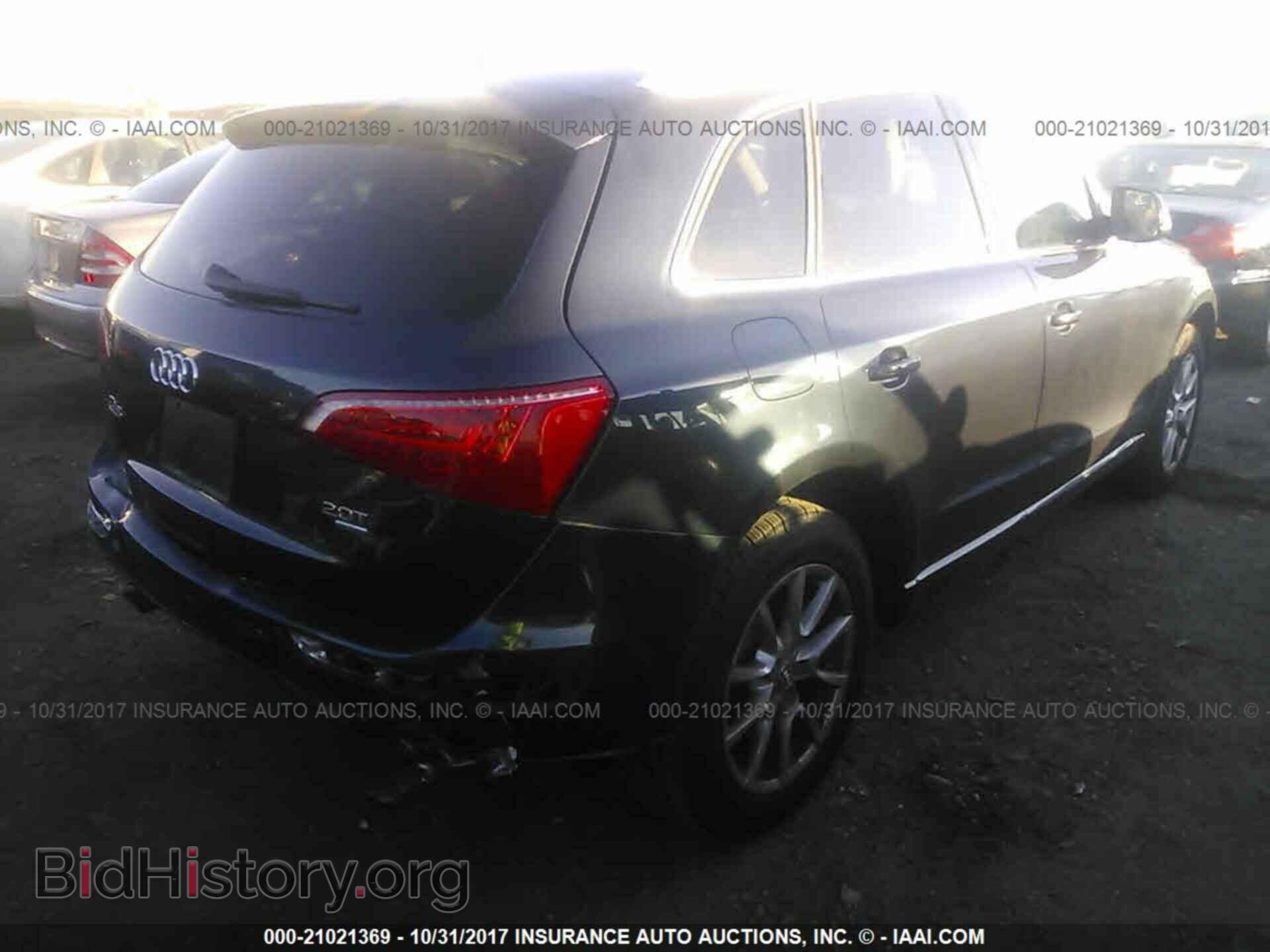 2012 Audi Q5 - VIN: WA1CFAFPXCA002918 - Photo 4