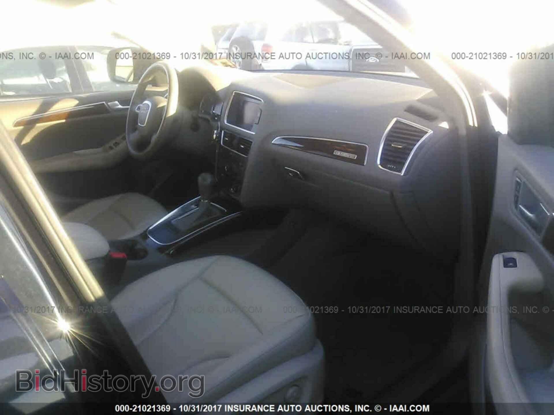 2012 Audi Q5 - VIN: WA1CFAFPXCA002918 - Photo 5