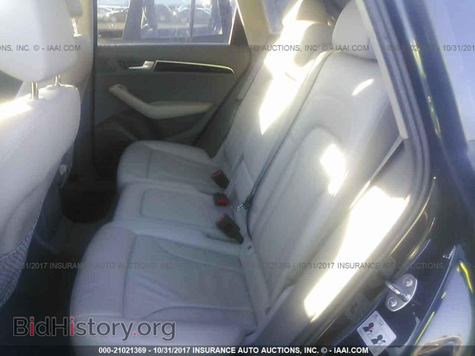 2012 Audi Q5 - VIN: WA1CFAFPXCA002918 - Photo 8