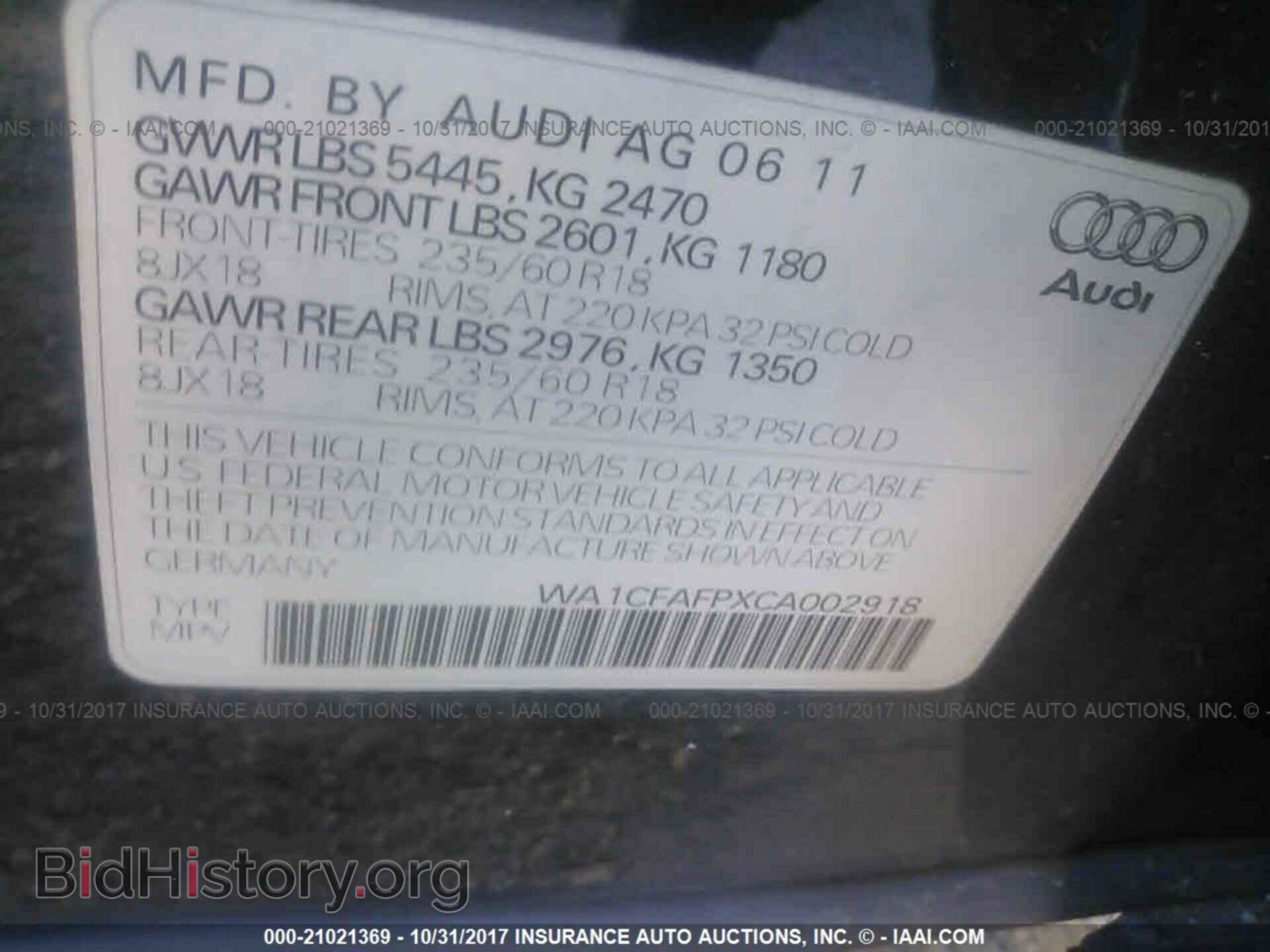 2012 Audi Q5 - VIN: WA1CFAFPXCA002918 - Photo 9