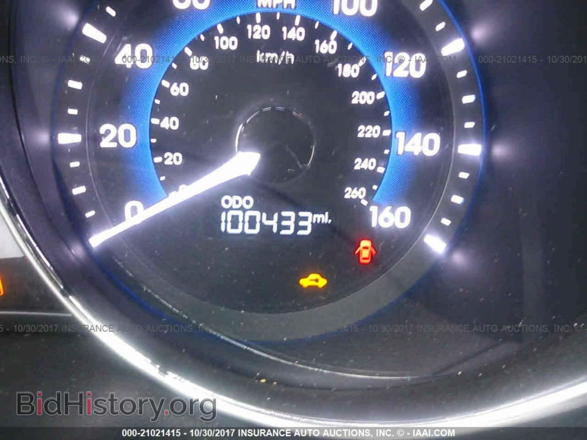2012 Hyundai Sonata - VIN: KMHEC4A42CA041293 - Фото 7