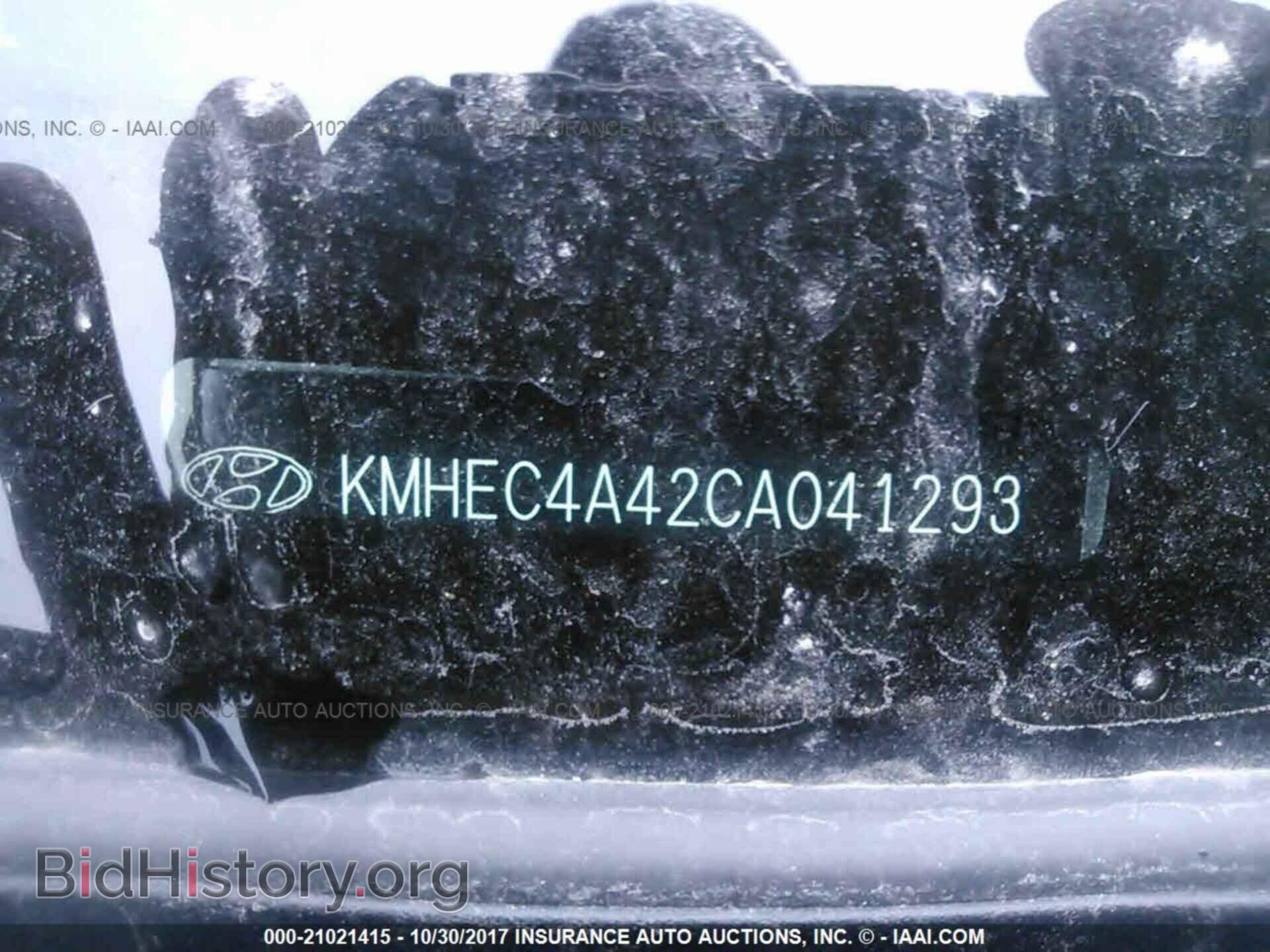 2012 Hyundai Sonata - VIN: KMHEC4A42CA041293 - Фото 9