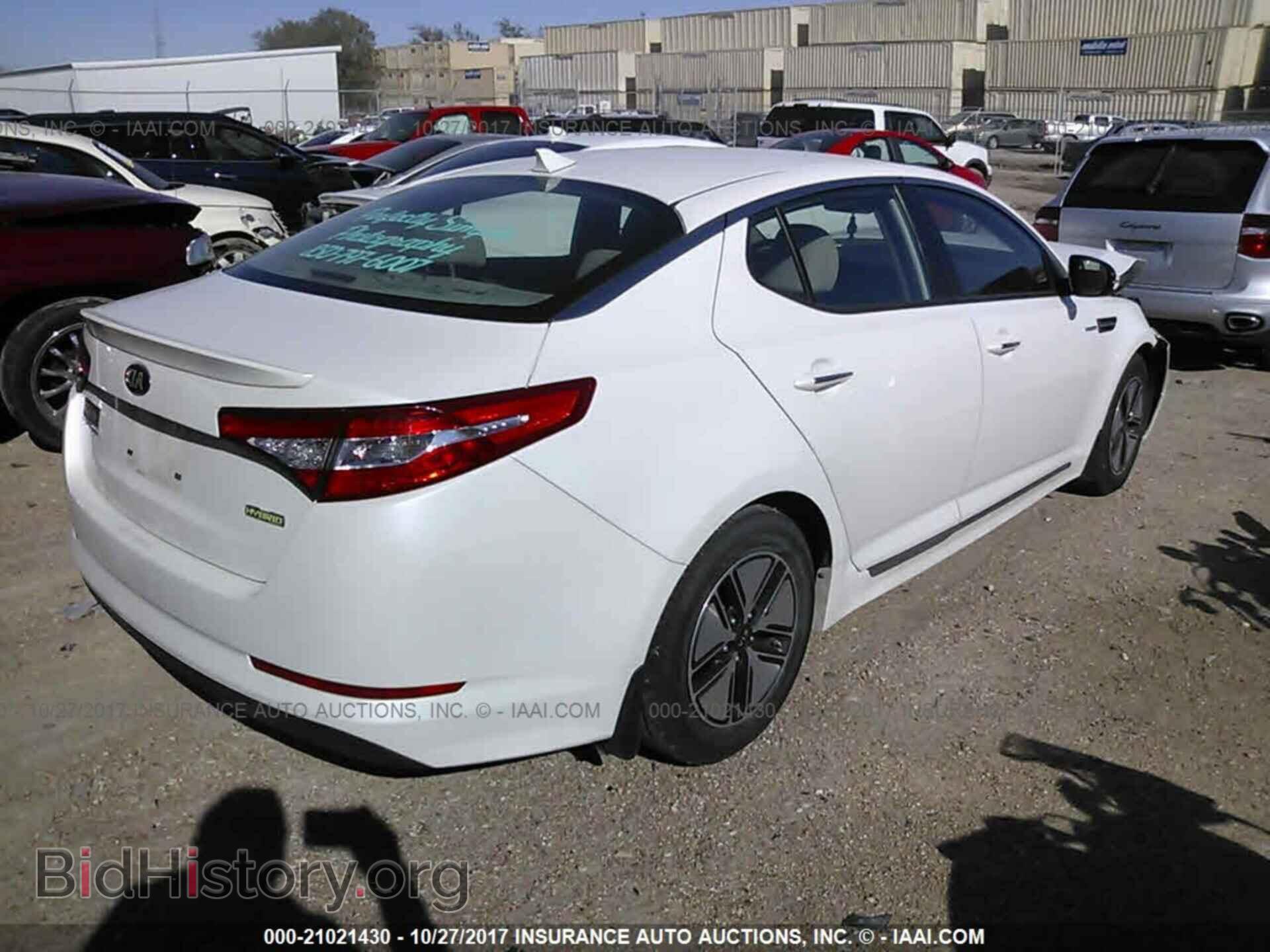 2013 Kia Optima - VIN: KNAGM4AD0D5054111 - Photo 4