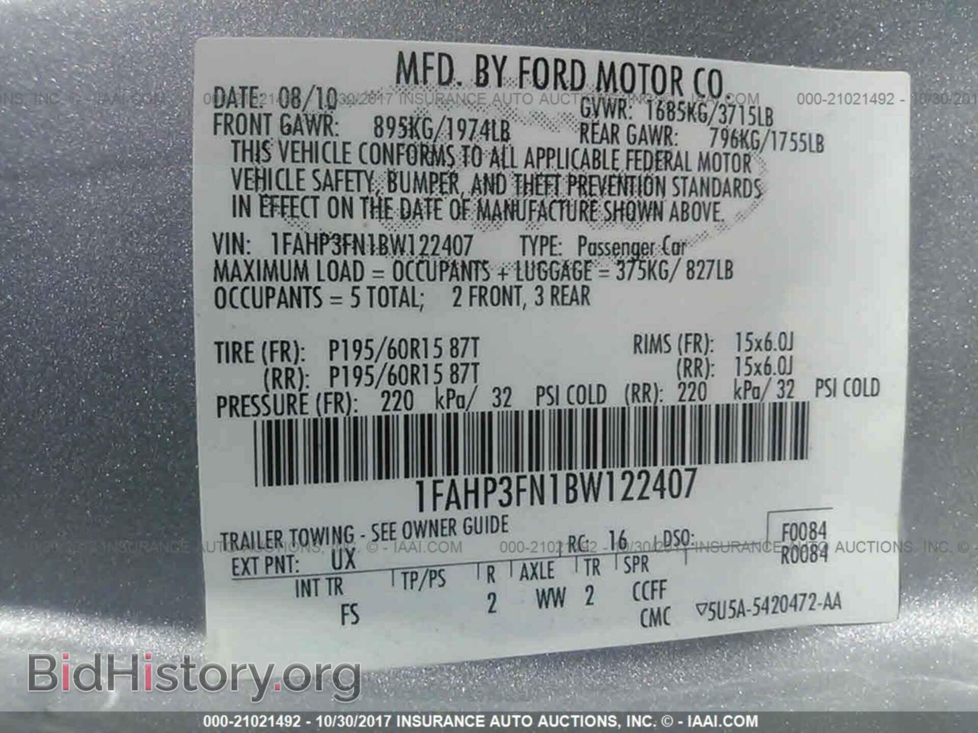 2011 Ford Focus - VIN: 1FAHP3FN1BW122407 - Фото 9