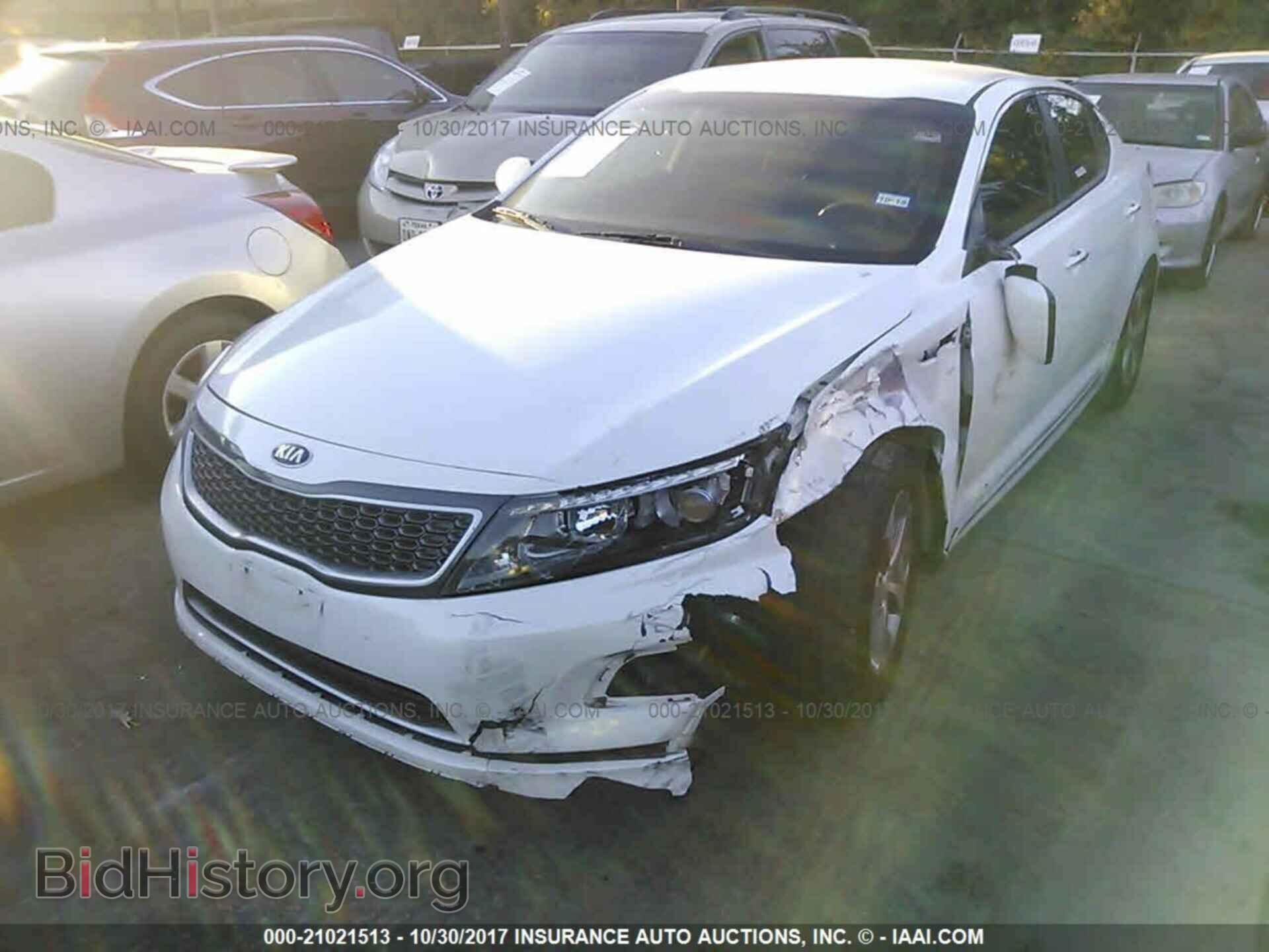 2014 Kia Optima - VIN: KNAGM4AD0E5064624 - Photo 2